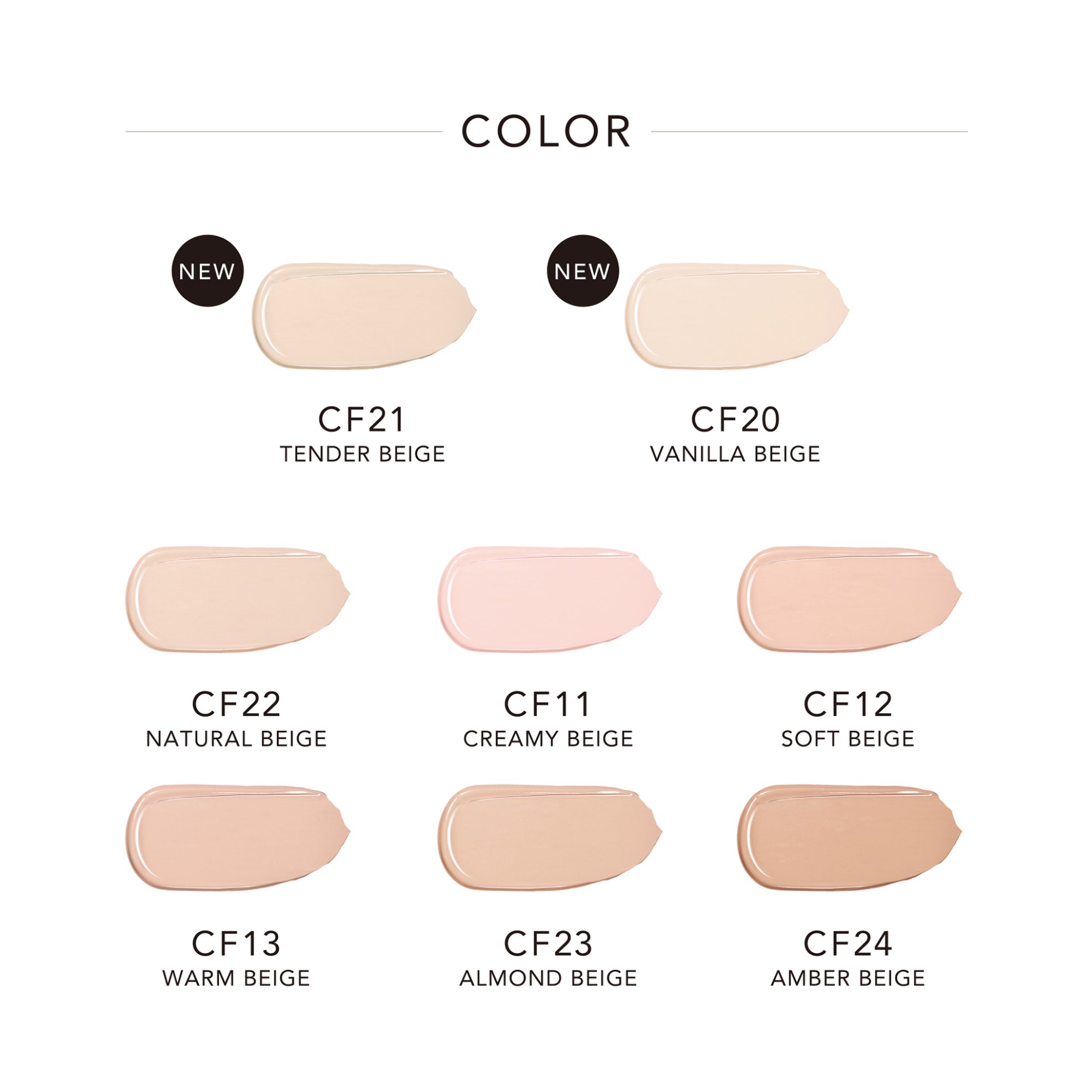 Sensai Cellular Perfomance Cream Foundation - 94192 Cf21 Tender Beige