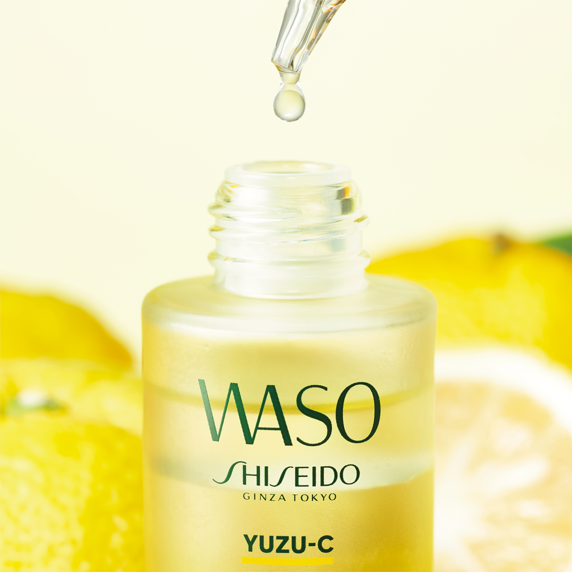 Shiseido Yuzu-C Glow-On Shot Serum 28 ml - 18993 φωτογραφία