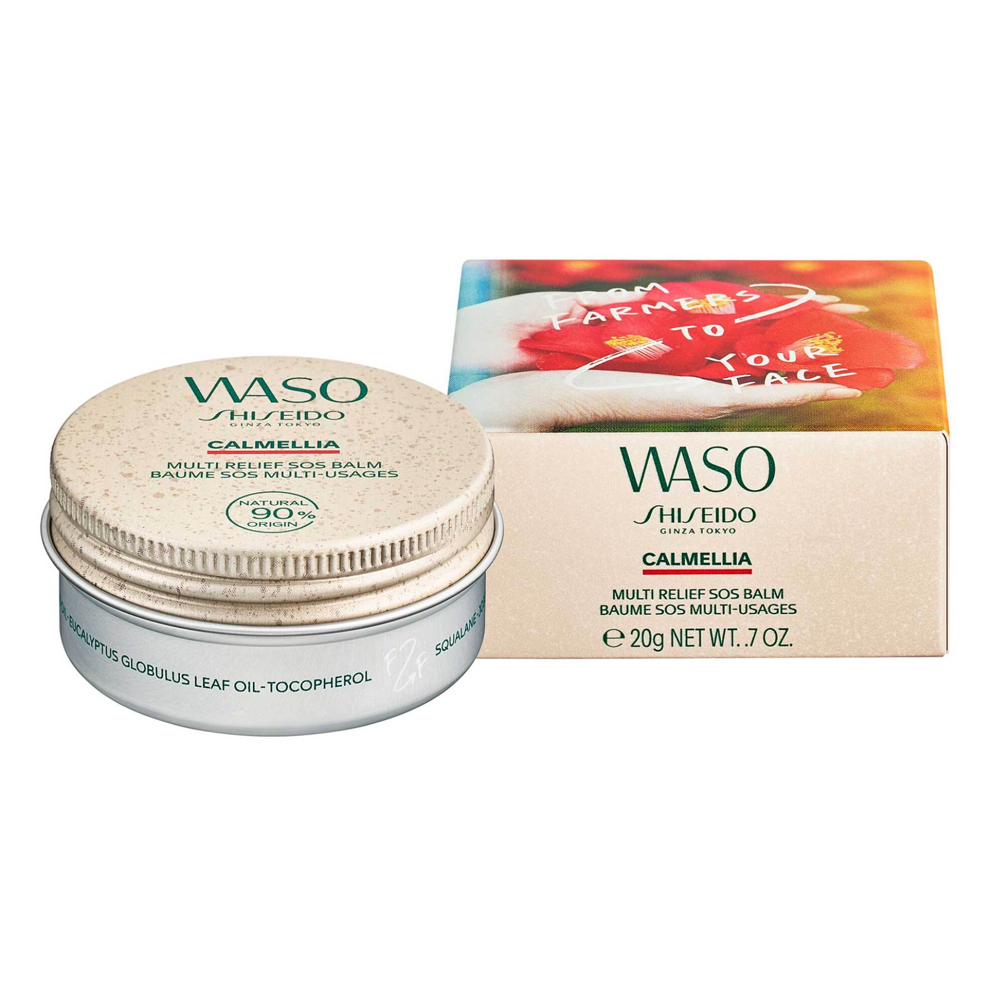 Shiseido Waso Multi Relief Balm 20 g - 20941 φωτογραφία