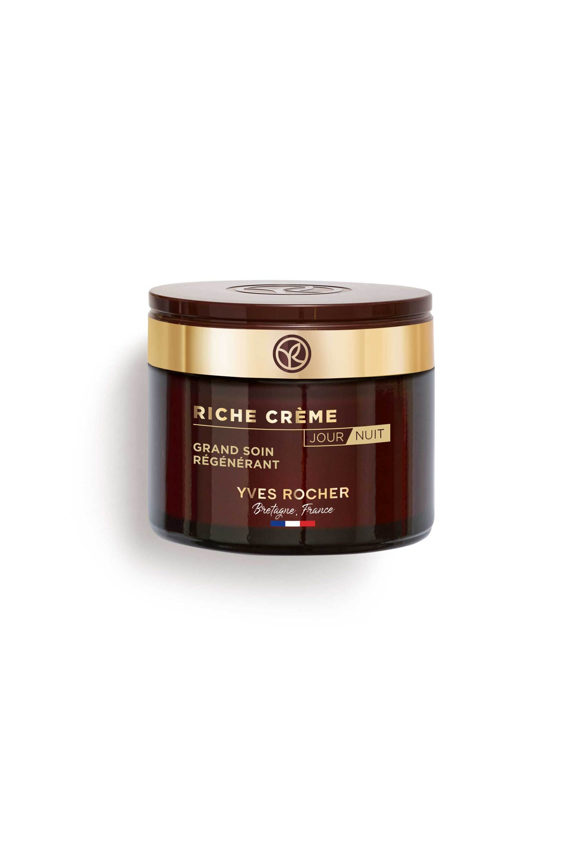 YVES ROCHER Yves Rocher Intense Regenerating Care 75 ml - 26454