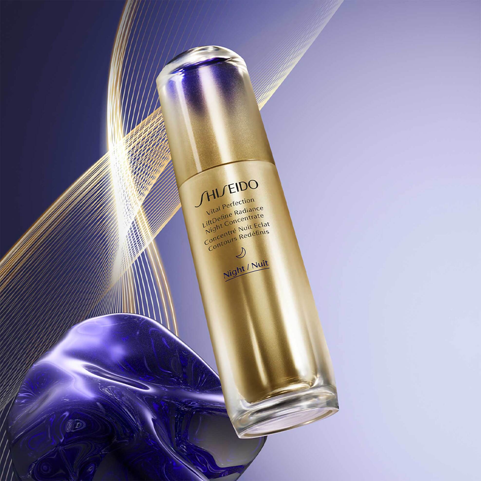 Shiseido Vital Perfection Liftdefine Night Concentrate - 21826 φωτογραφία