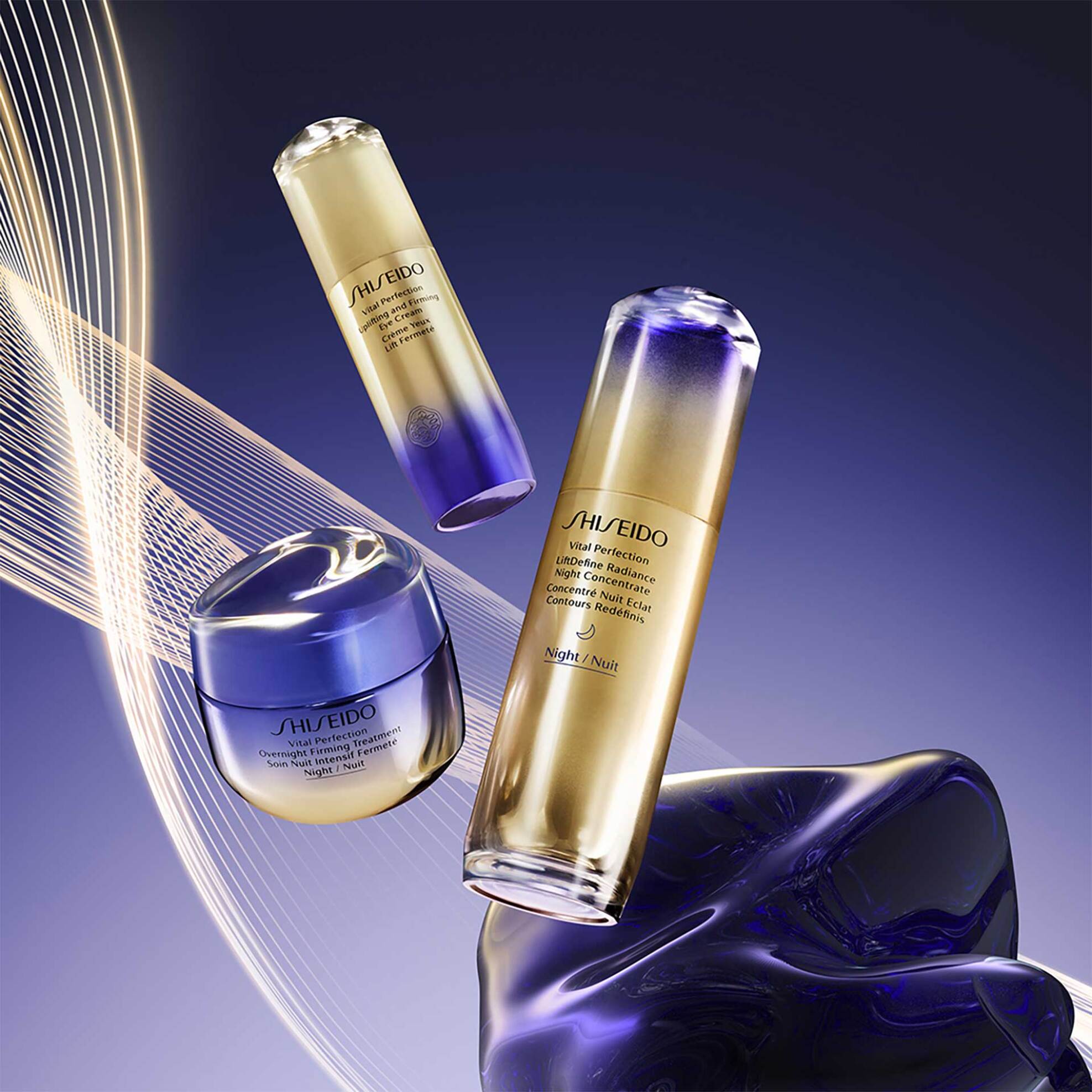 Shiseido Vital Perfection Liftdefine Night Concentrate - 21828 φωτογραφία