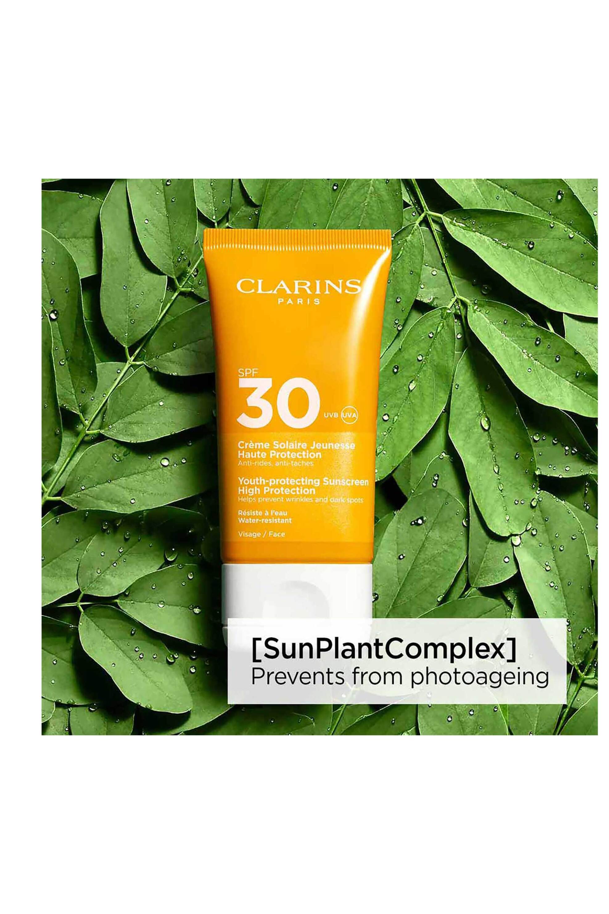 Clarins High Protection Youth Sun Care Cream SPF 30 50 ml - 80104575 φωτογραφία