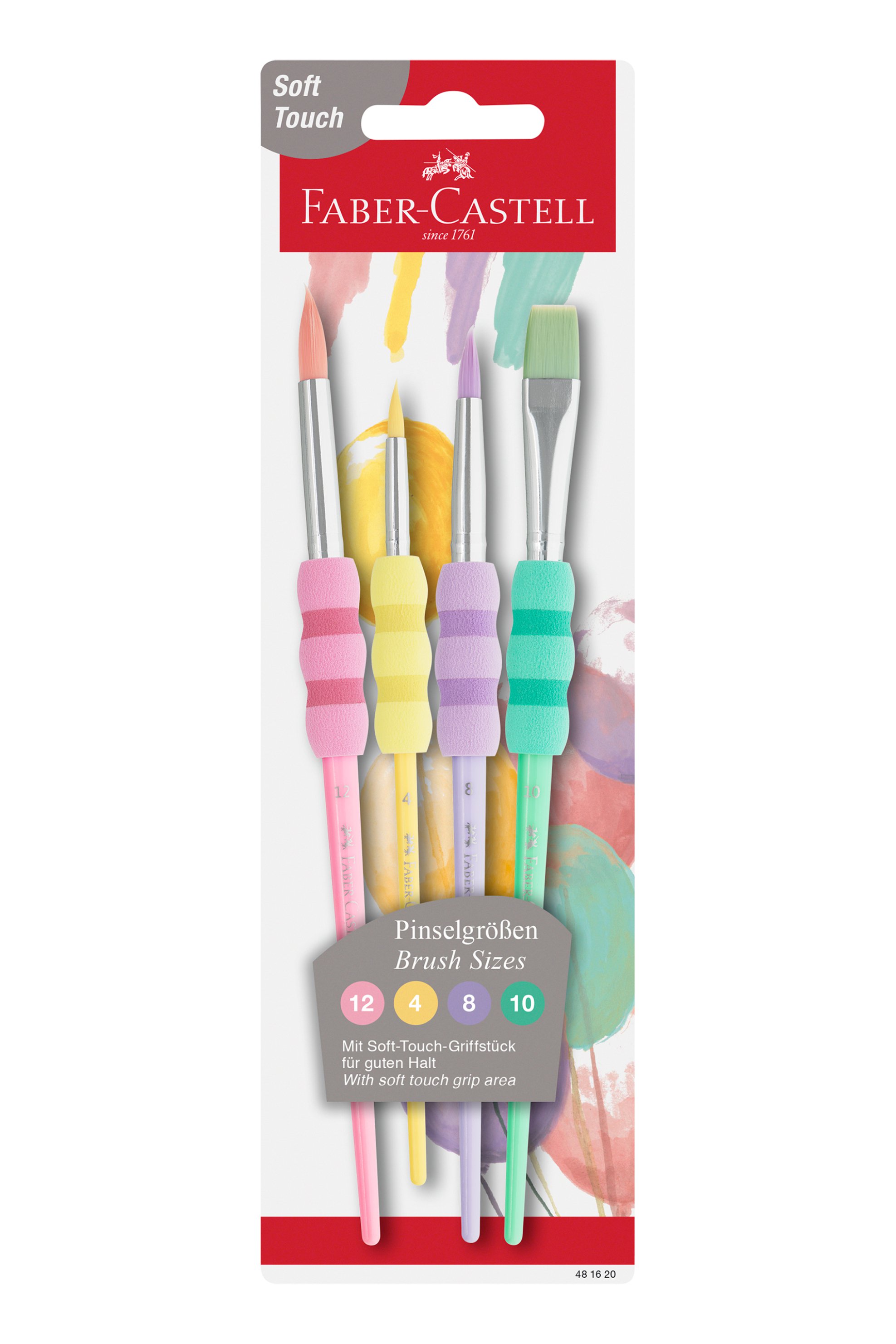 FABER-CASTELL Faber-Castell Blister με 4 πινέλα Νο 4, 8, 10 & 12 - 077481620