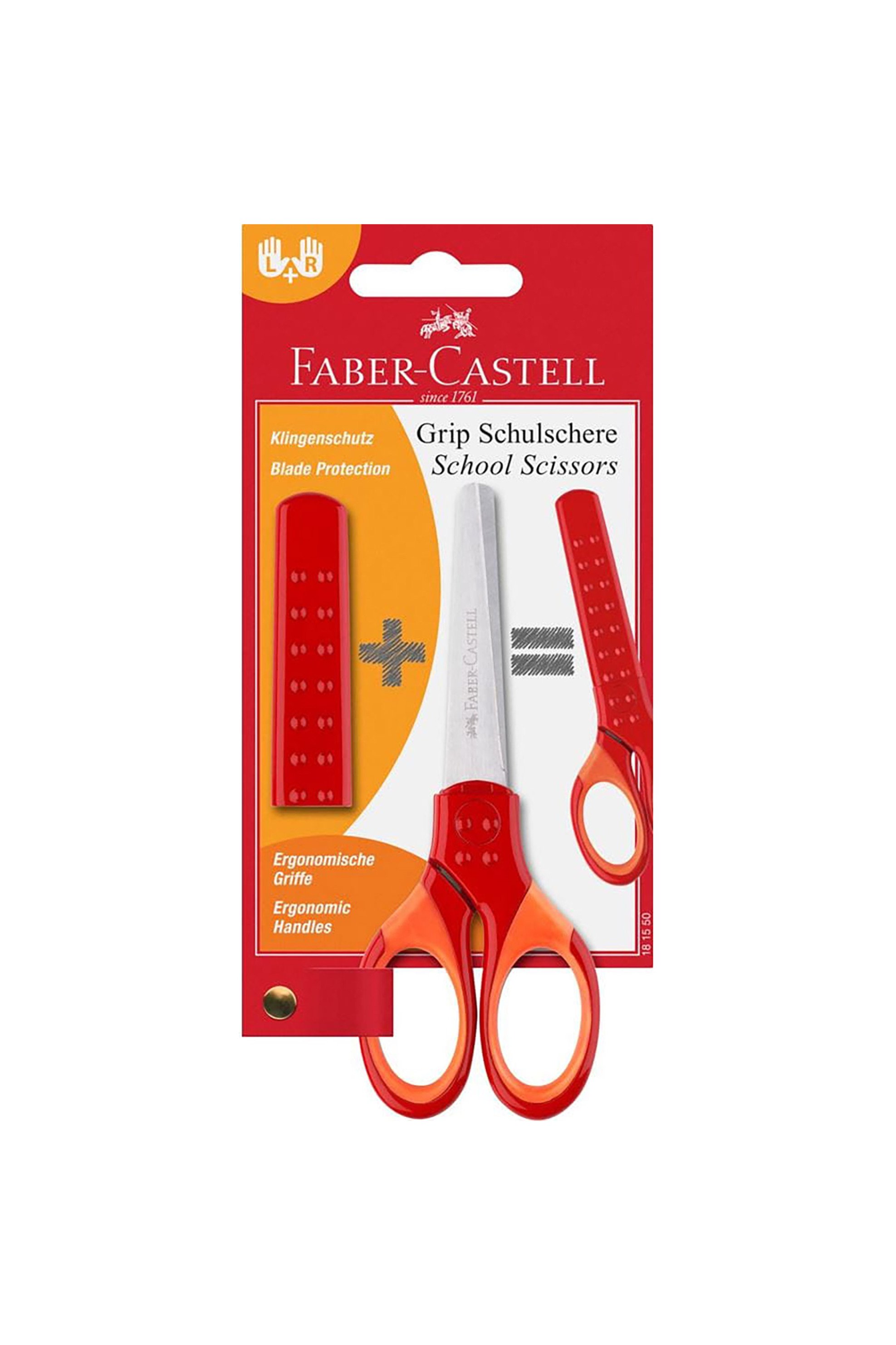 FABER-CASTELL Faber-Castell σχολικό ψαλίδι με προστατευτικό κάλυμμα και ζώνη μαλακής λαβής Κόκκινο - 077181550