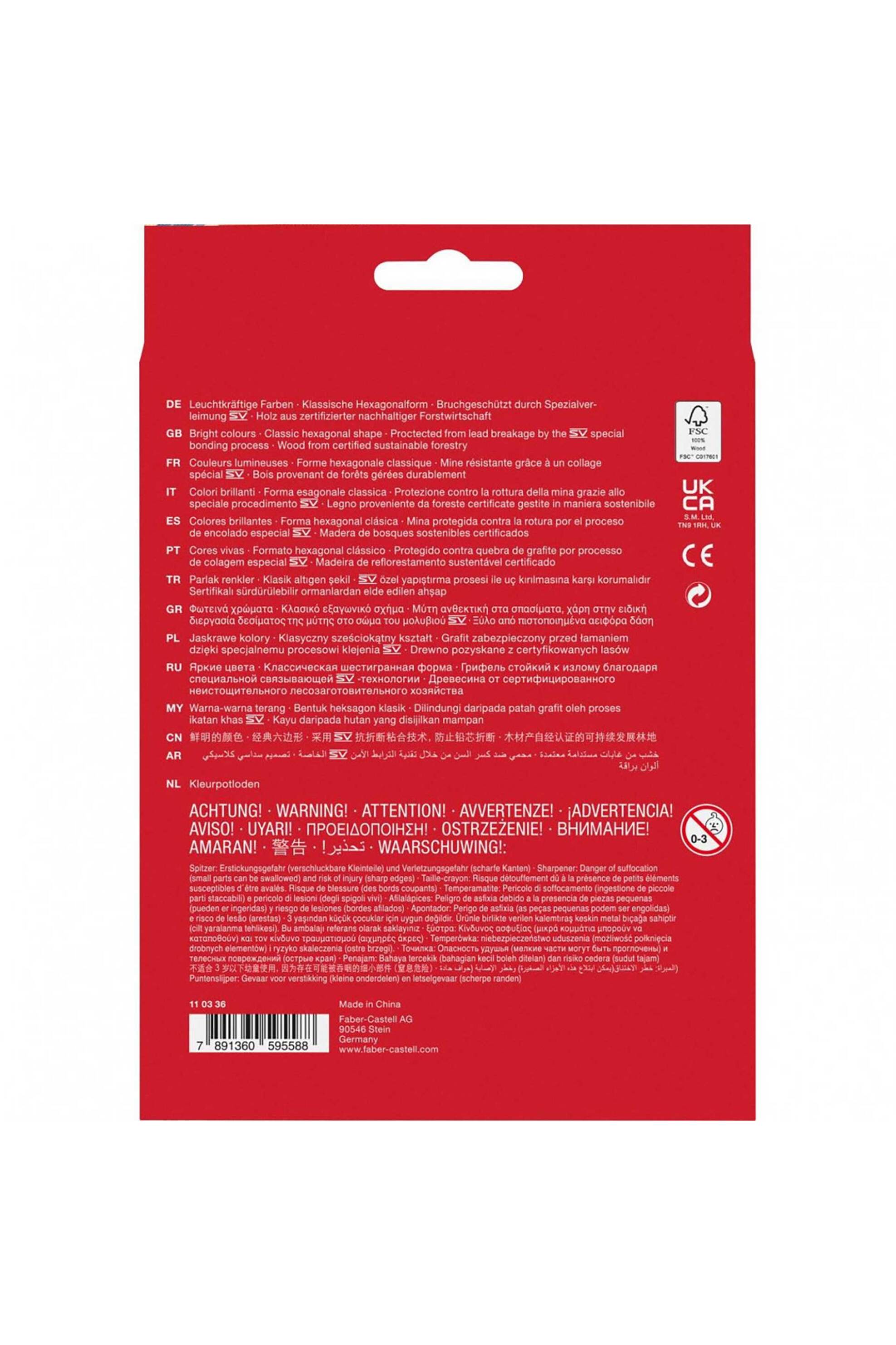 Faber-Castell σετ ξυλομπογιές και ξύστρα 36 τεμ - 077110336 φωτογραφία