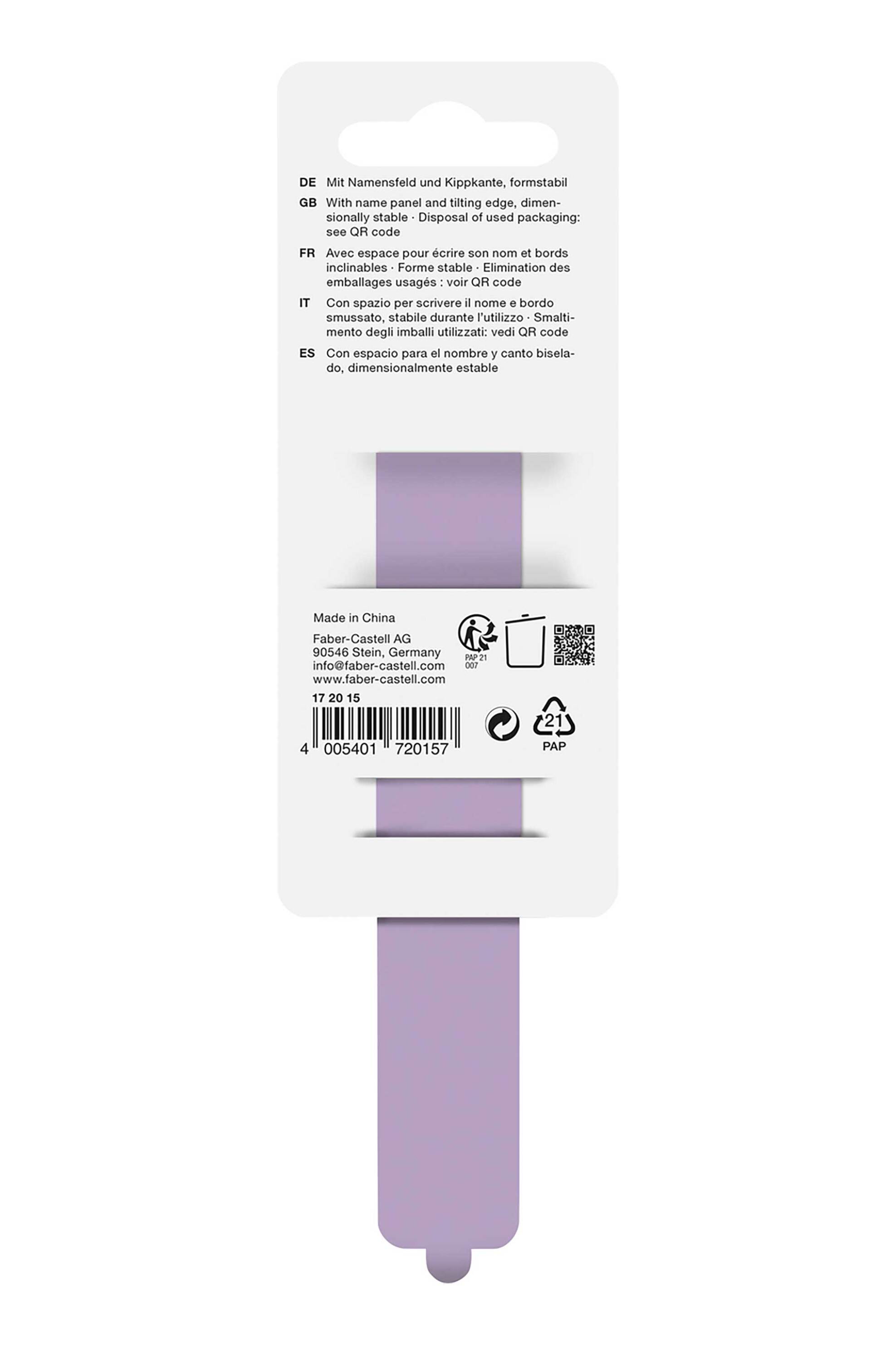 Faber-Castell χάρακας Sparkle 15cm σε μεταλλικές αποχρώσεις - 077172015 φωτογραφία