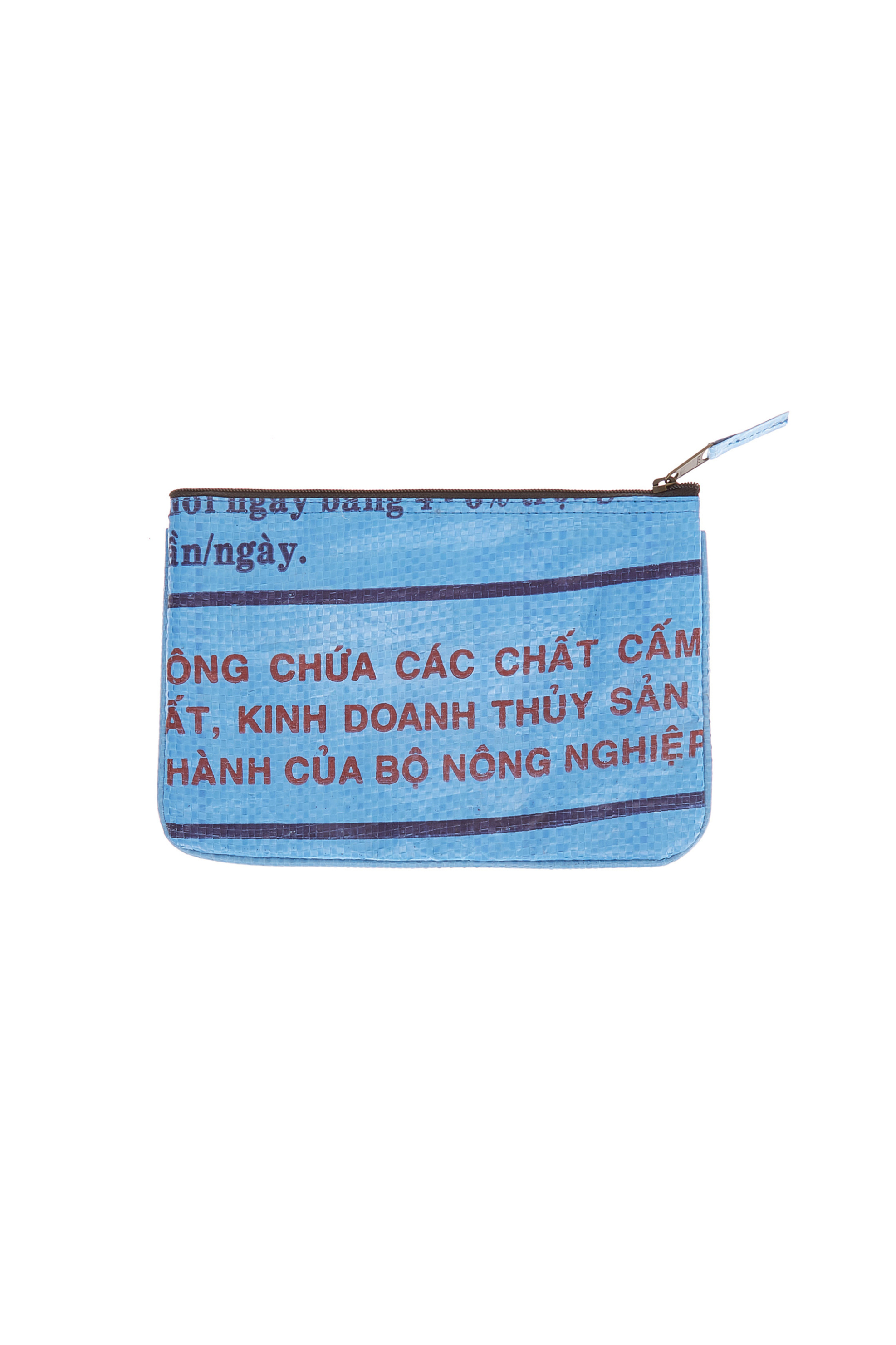 COINCASA Coincasa νεσεσέρ από ανακυκλωμένο υλικό 20x13 cm - 007083095