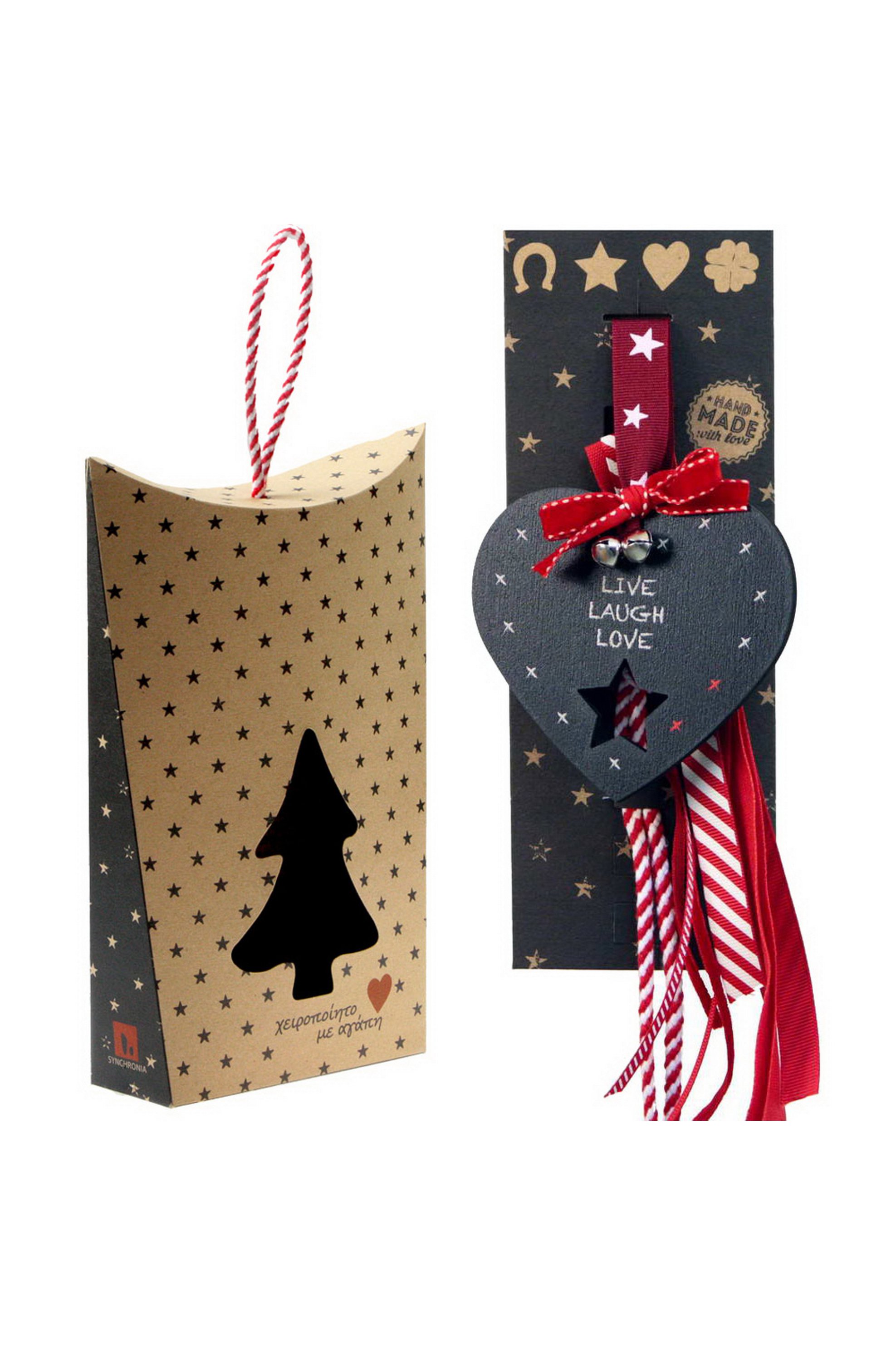 SYNCHRONIA Synchronia χριστουγεννιάτικο γούρι στολίδι μαυροπίνακας - Καρδιά - LU20056A