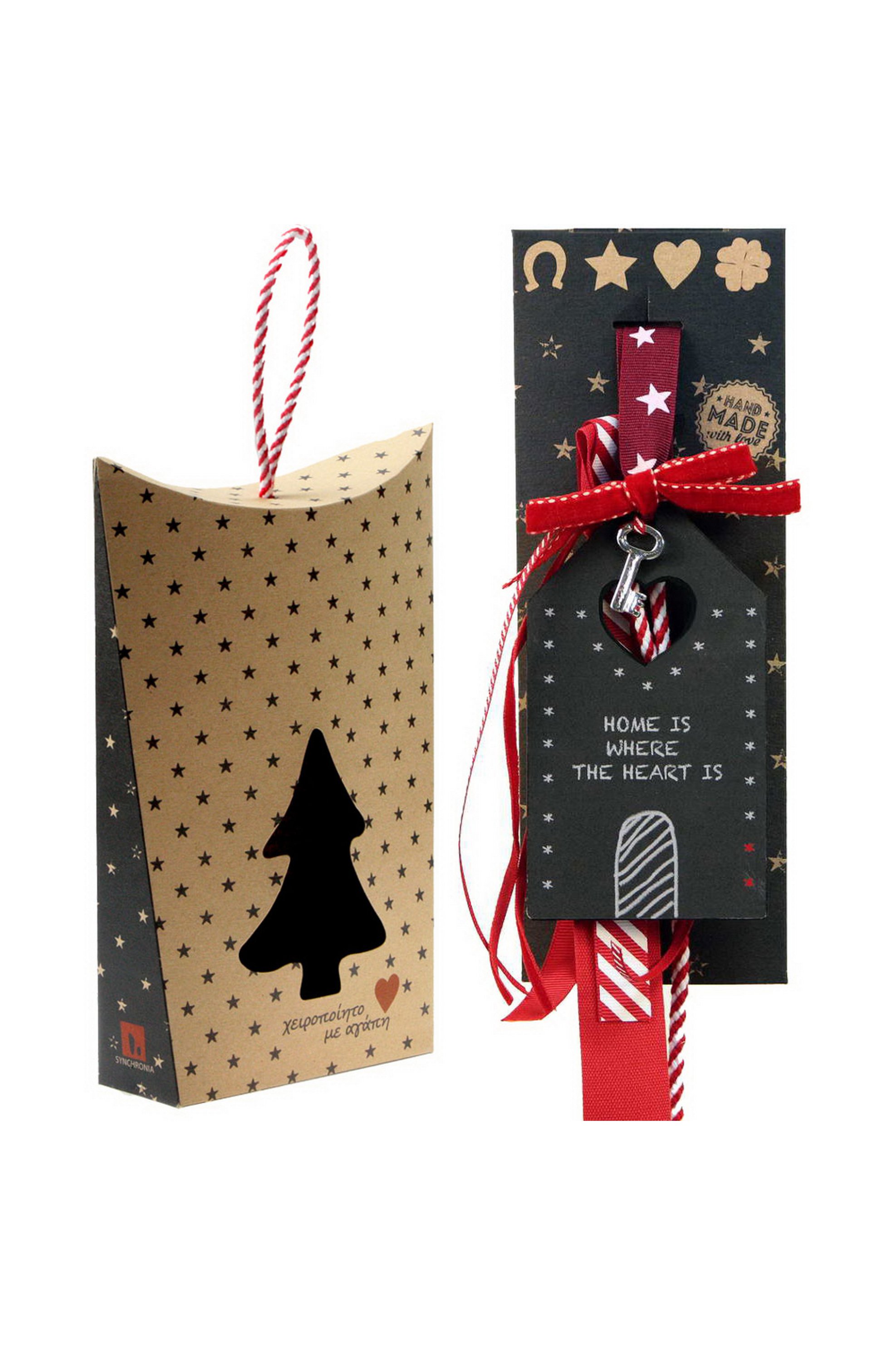 SYNCHRONIA Synchronia χριστουγεννιάτικο γούρι στολίδι μαυροπίνακας - Σπίτι - LU20056C