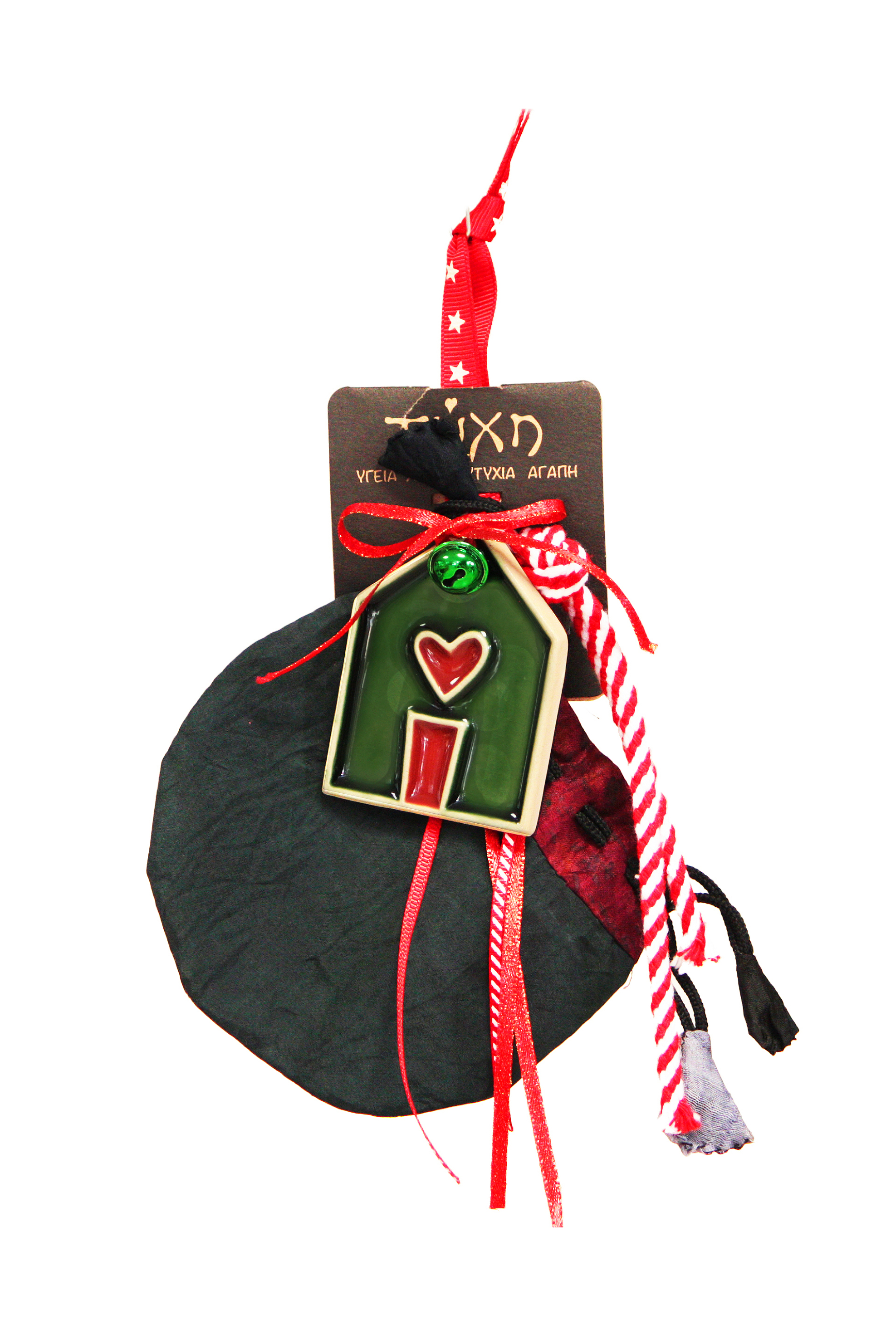 SYNCHRONIA Synchronia χριστουγεννιάτικο γούρι κεραμικό στολίδι - σπίτι μικρό - LU21000B