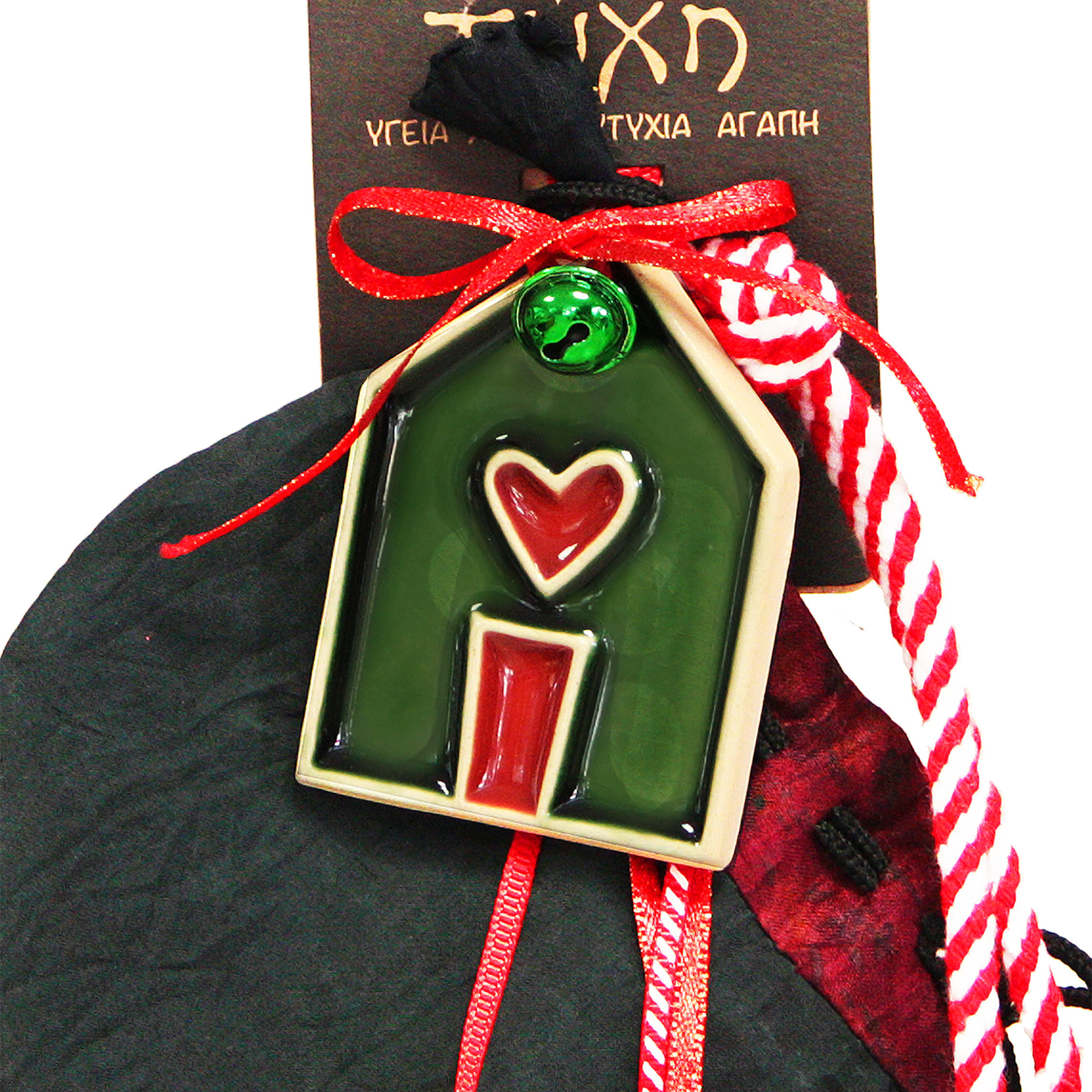 Synchronia χριστουγεννιάτικο γούρι κεραμικό στολίδι - σπίτι μικρό - LU21000B φωτογραφία