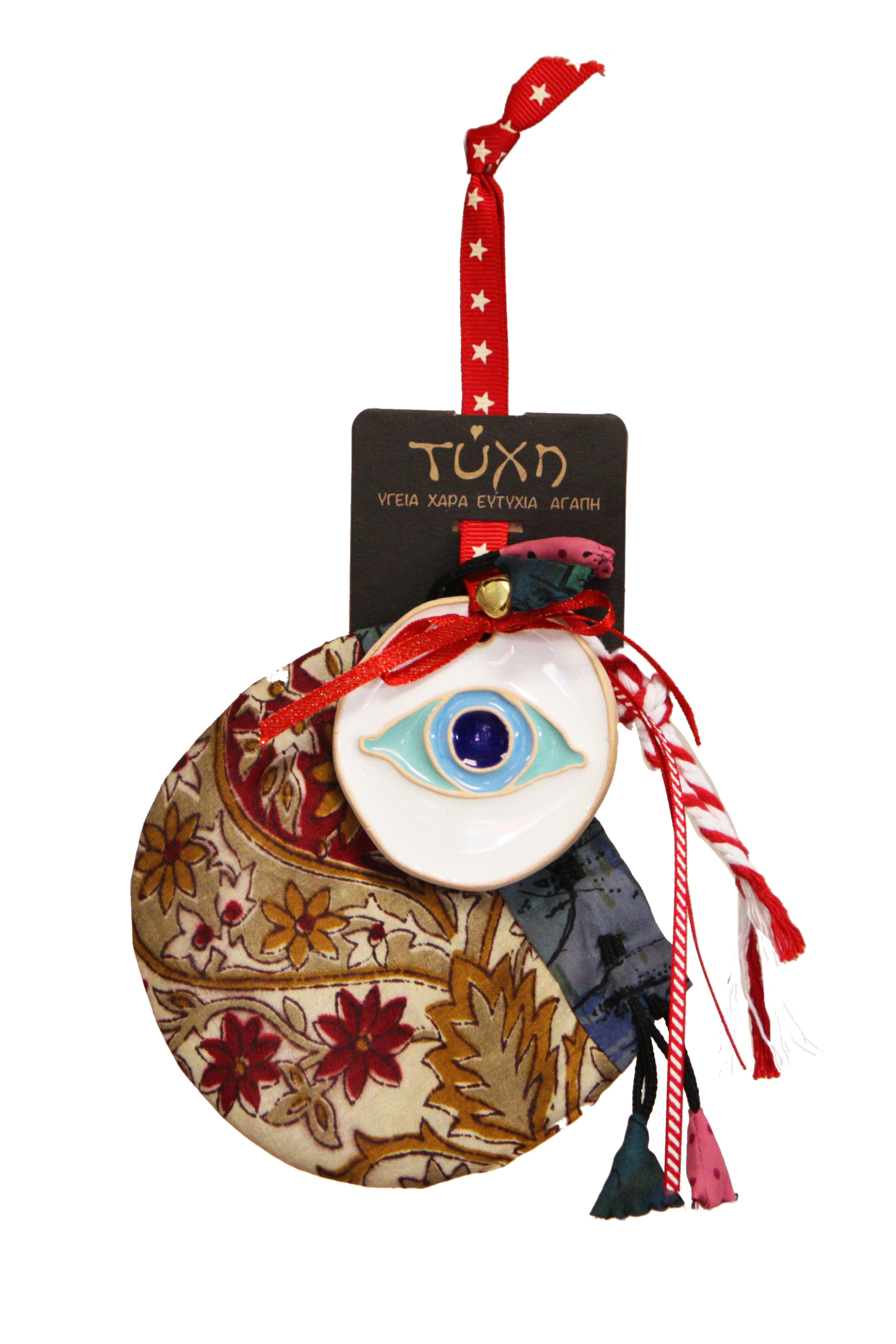 SYNCHRONIA Synchronia χριστουγεννιάτικο γούρι κεραμικό στολίδι - Μάτι - LU21000E