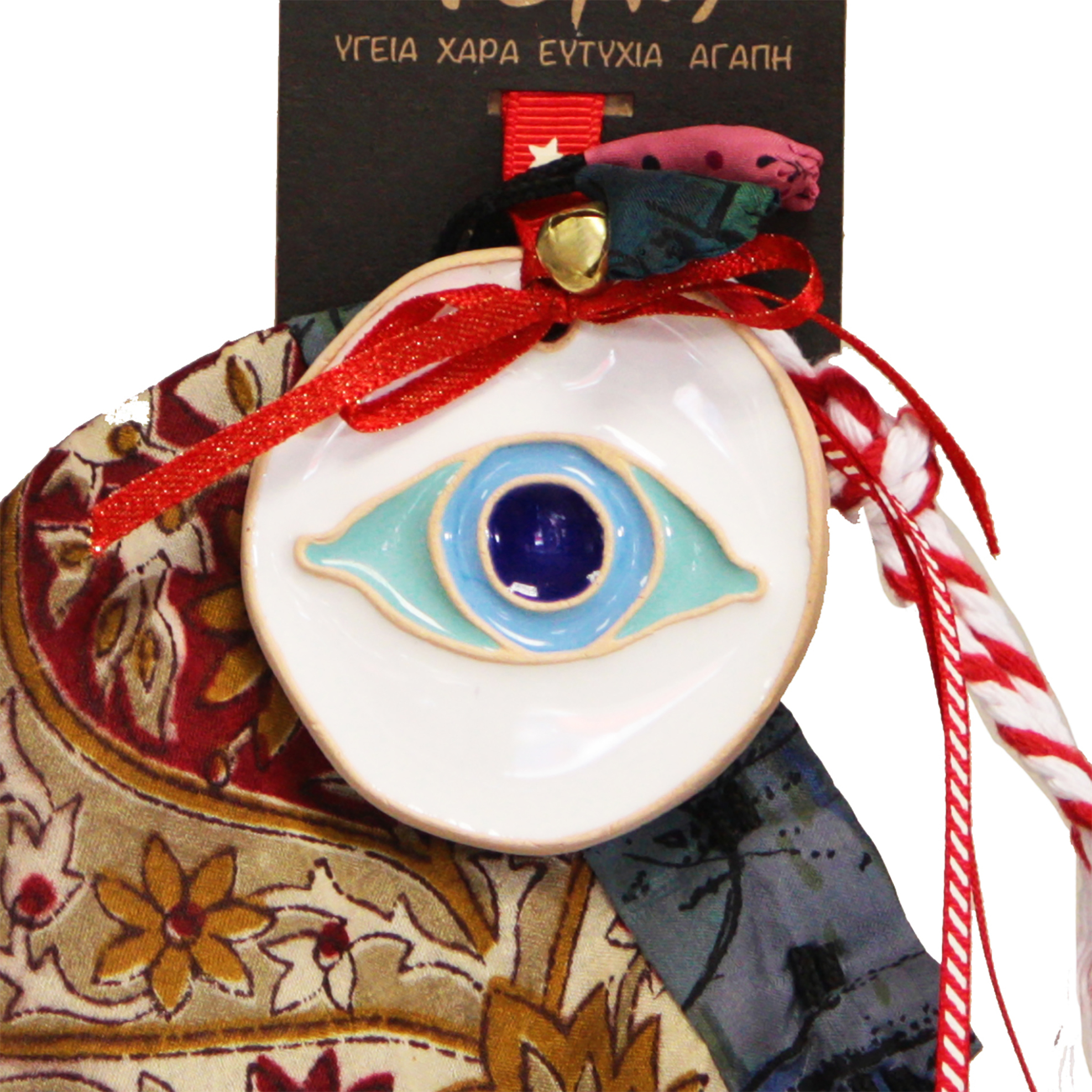 Synchronia χριστουγεννιάτικο γούρι κεραμικό στολίδι - Μάτι - LU21000E φωτογραφία