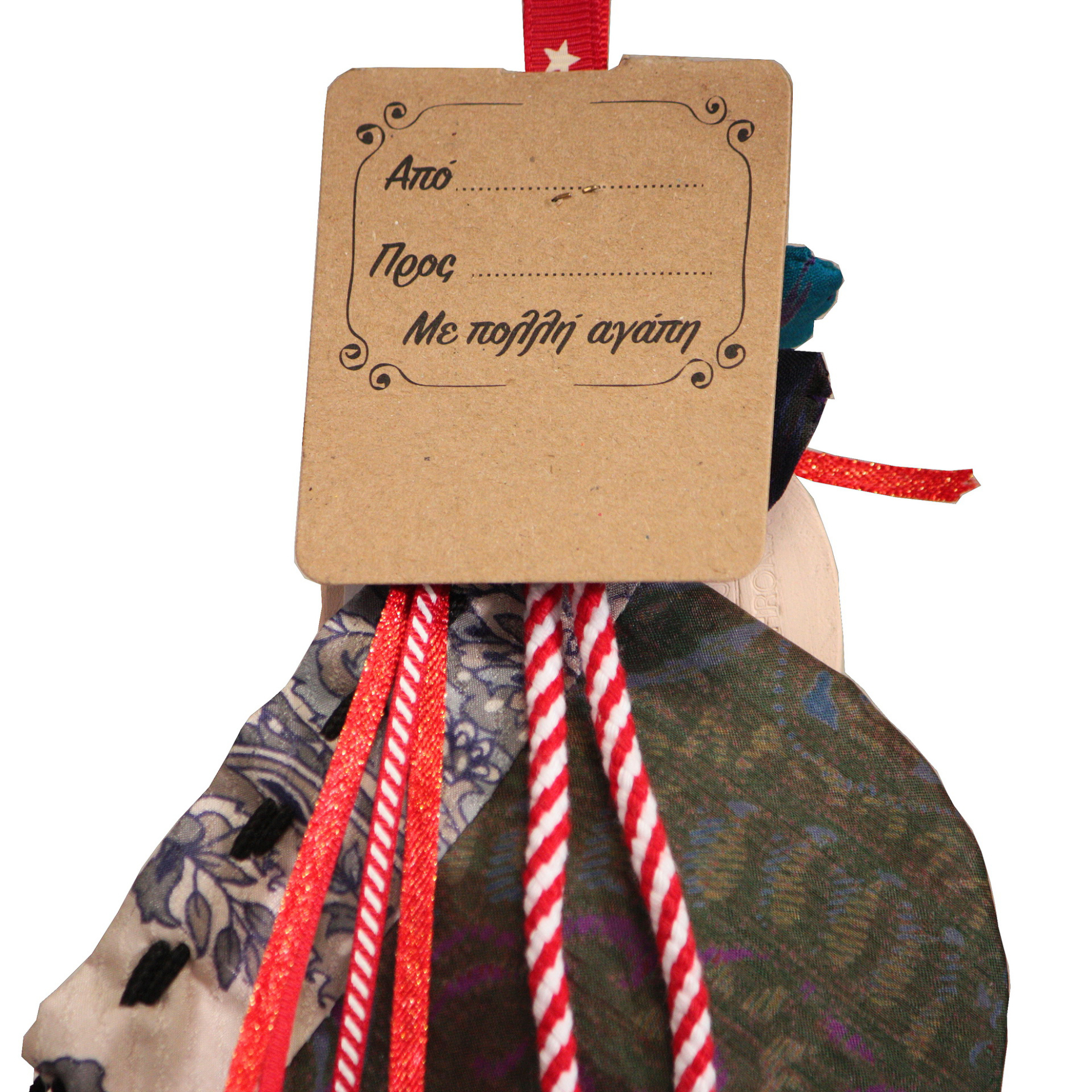 Synchronia χριστουγεννιάτικο γούρι κεραμικό στολίδι - Μάτι - LU21000E φωτογραφία