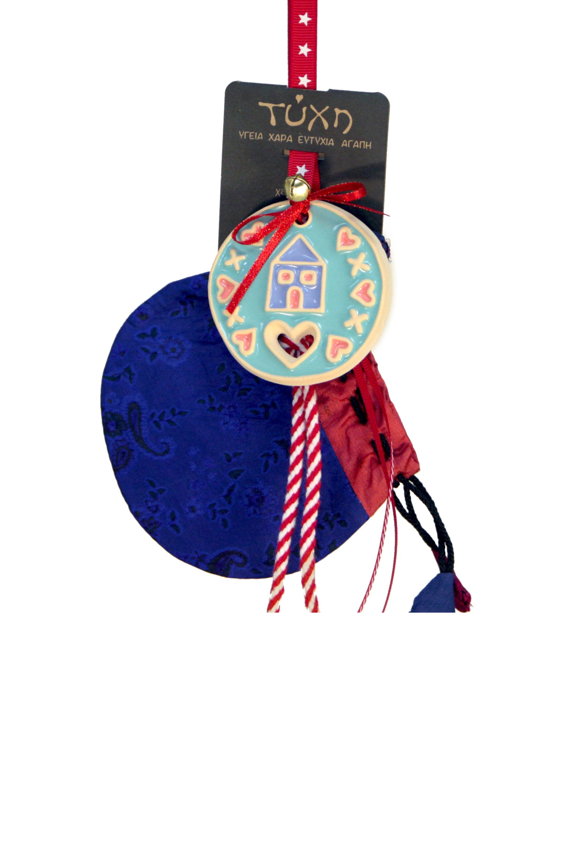 SYNCHRONIA Synchronia χριστουγεννιάτικο γούρι κεραμικό στολίδι-Σπίτι - LU21000L