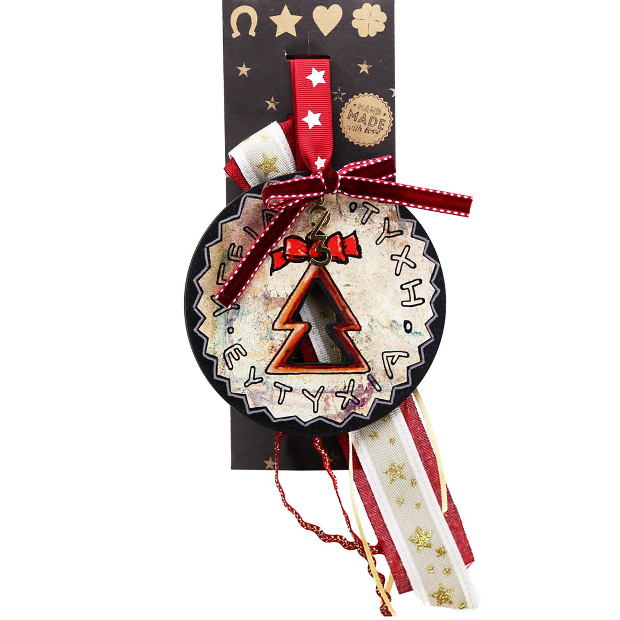 Synchronia χριστουγεννιάτικο γούρι στρογγυλό - Ξύλινο Δέντρο - LU21108A φωτογραφία