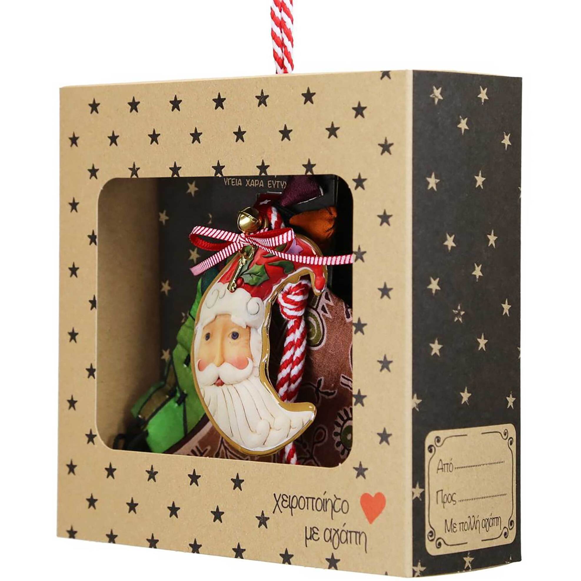 Synchronia χριστουγεννιάτικο γούρι στολίδι μεταλλικό-φεγγάρι 18 x 17,5 cm - LU23036C φωτογραφία