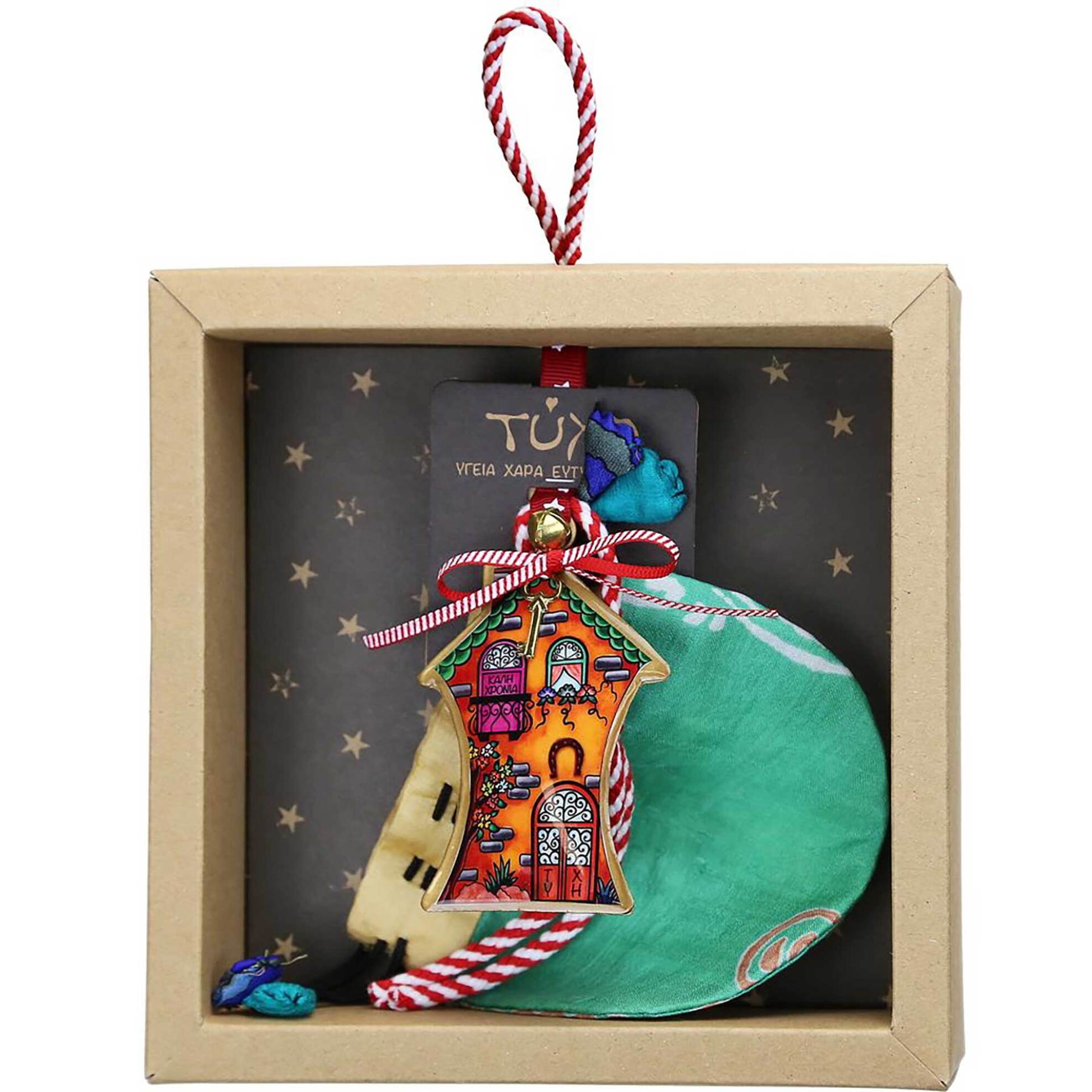 Synchronia χριστουγεννιάτικο γούρι σπίτι μεταλλικό πέταλο 18 x 17,5 cm - LU23038A φωτογραφία