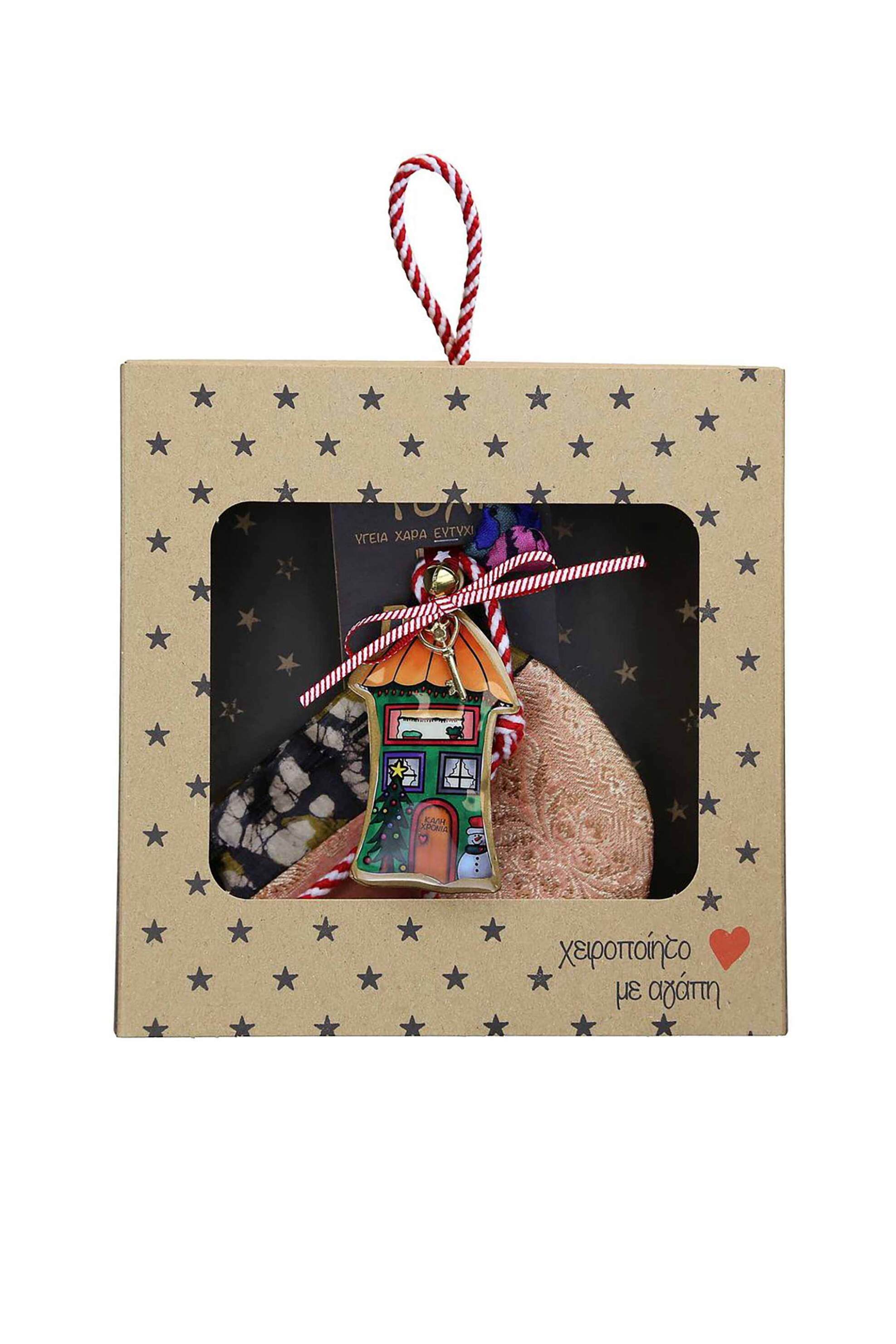 SYNCHRONIA Synchronia χριστουγεννιάτικο γούρι σπίτι μεταλλικό-δέντρο 18 x 17,5 cm - LU23038B