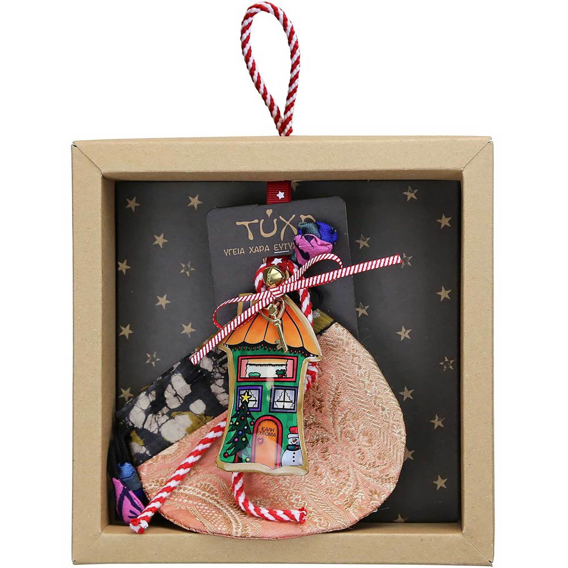 Synchronia χριστουγεννιάτικο γούρι σπίτι μεταλλικό-δέντρο 18 x 17,5 cm - LU23038B φωτογραφία