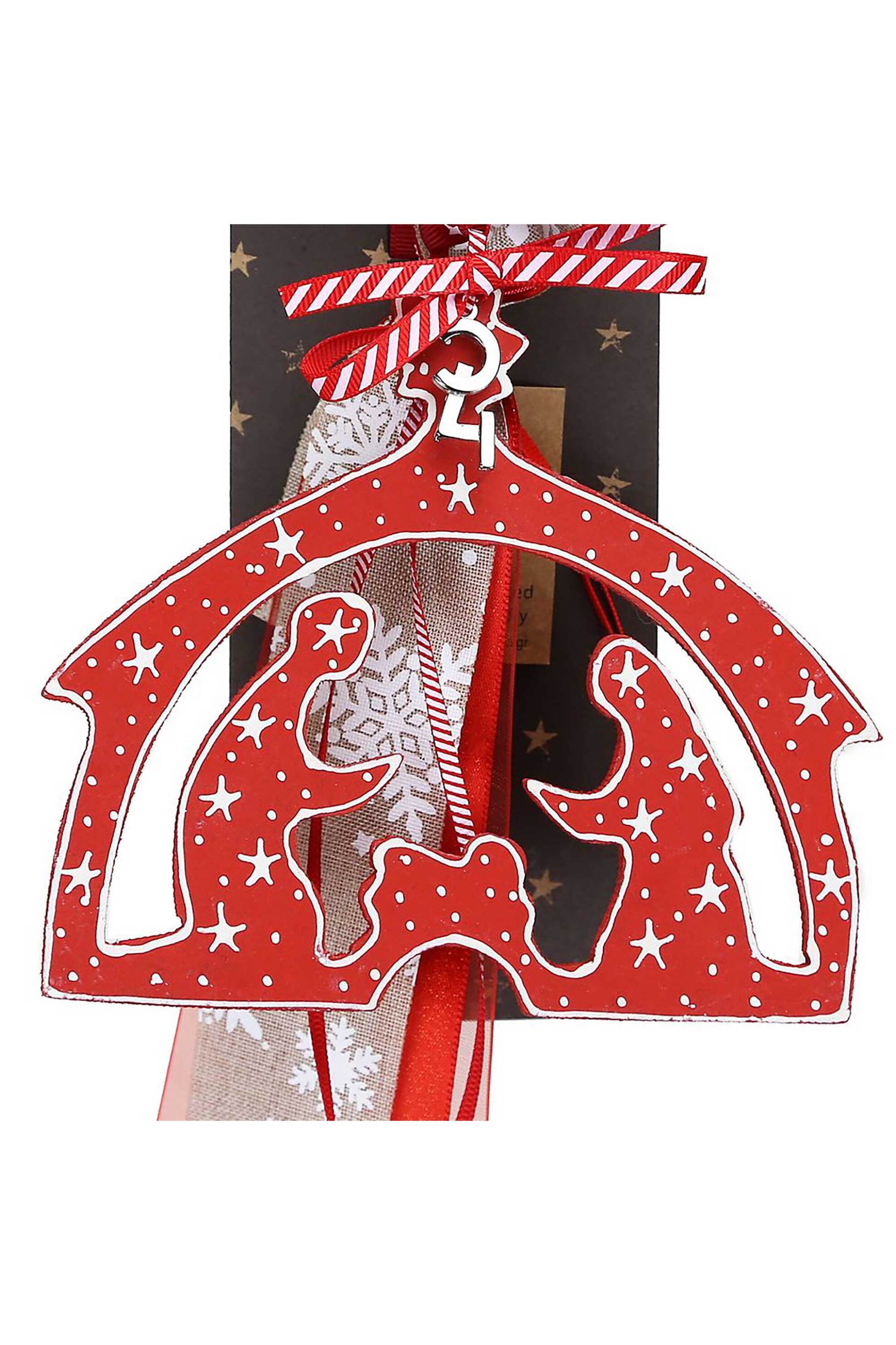 Synchronia χριστουγεννιάτικο γούρι στολίδι ζωγραφιστό-Φάτνη από ξύλο 30x19 cm - LU23063A φωτογραφία