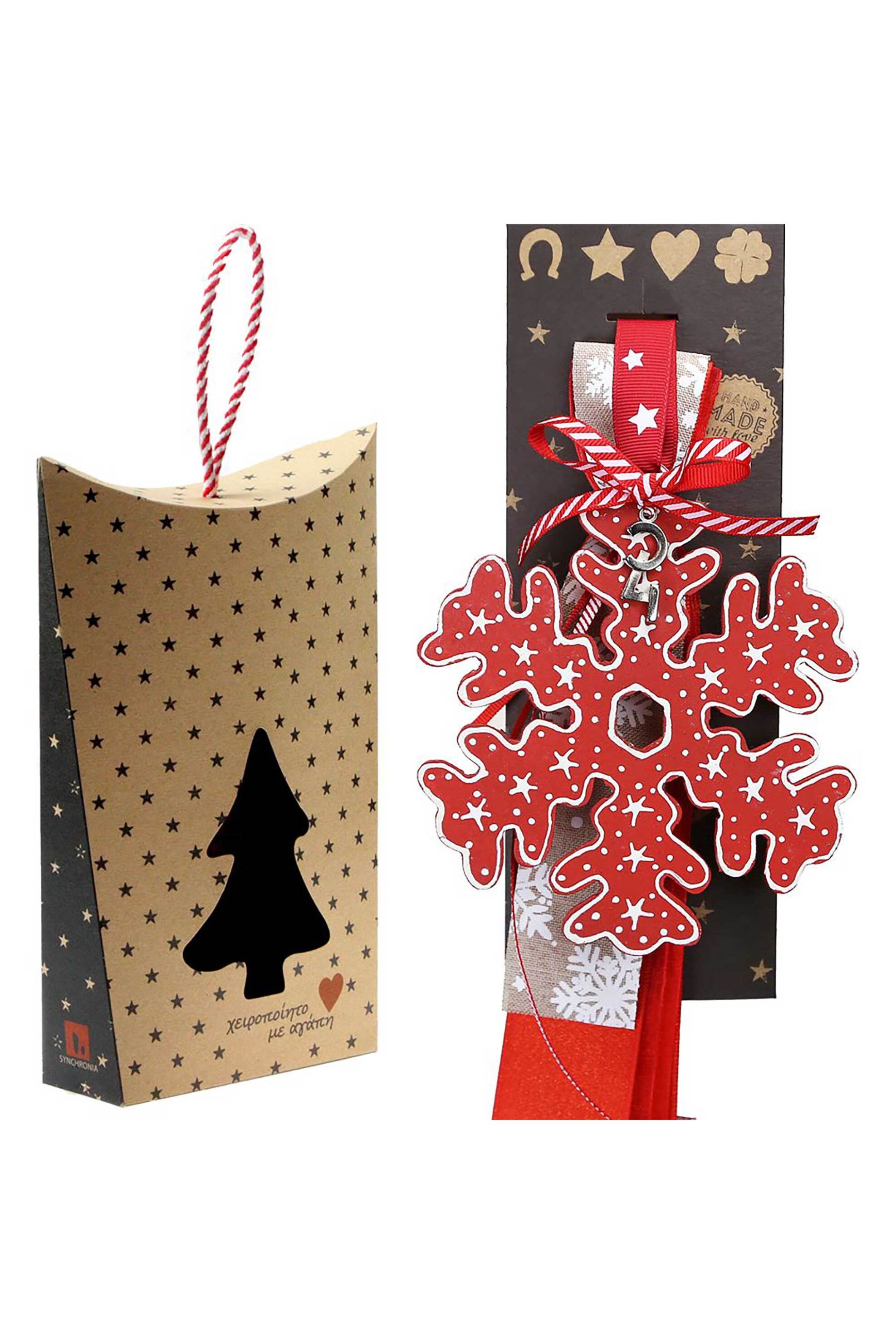 SYNCHRONIA Synchronia χριστουγεννιάτικο γούρι στολίδι ζωγραφιστό-Νιφάδα από ξύλο 30x19 cm - LU23063B