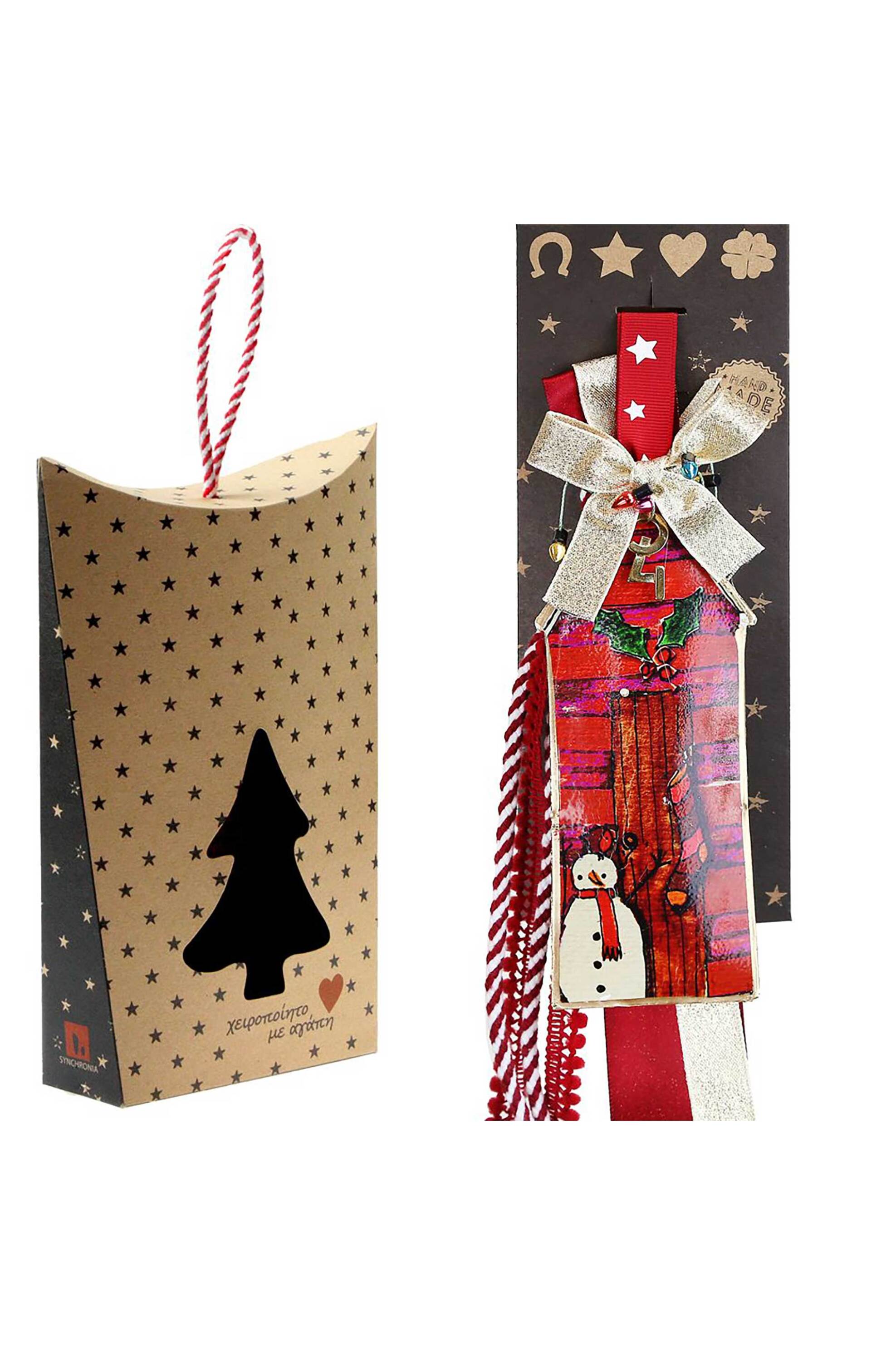 SYNCHRONIA Synchronia χριστουγεννιάτικο γούρι σπίτι με χιονάνθρωπο-κόκκινο από μέταλλο 30x19 cm - LU23024B