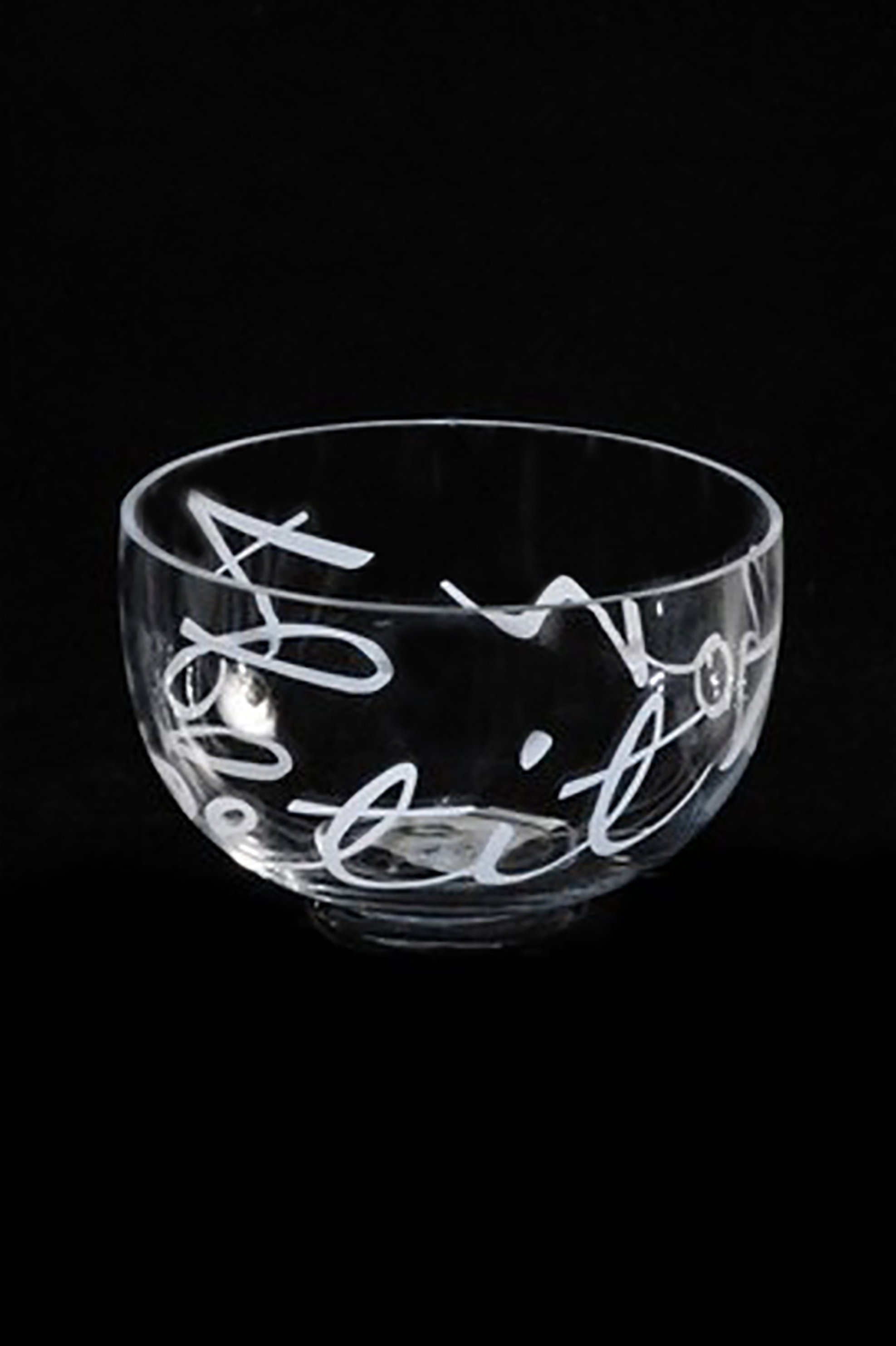 DOMUS HOMUS DOMUS HOMUS γυάλινο μπολ με διακοσμητικό lettering 13.4 x 8 cm - 20-48-411