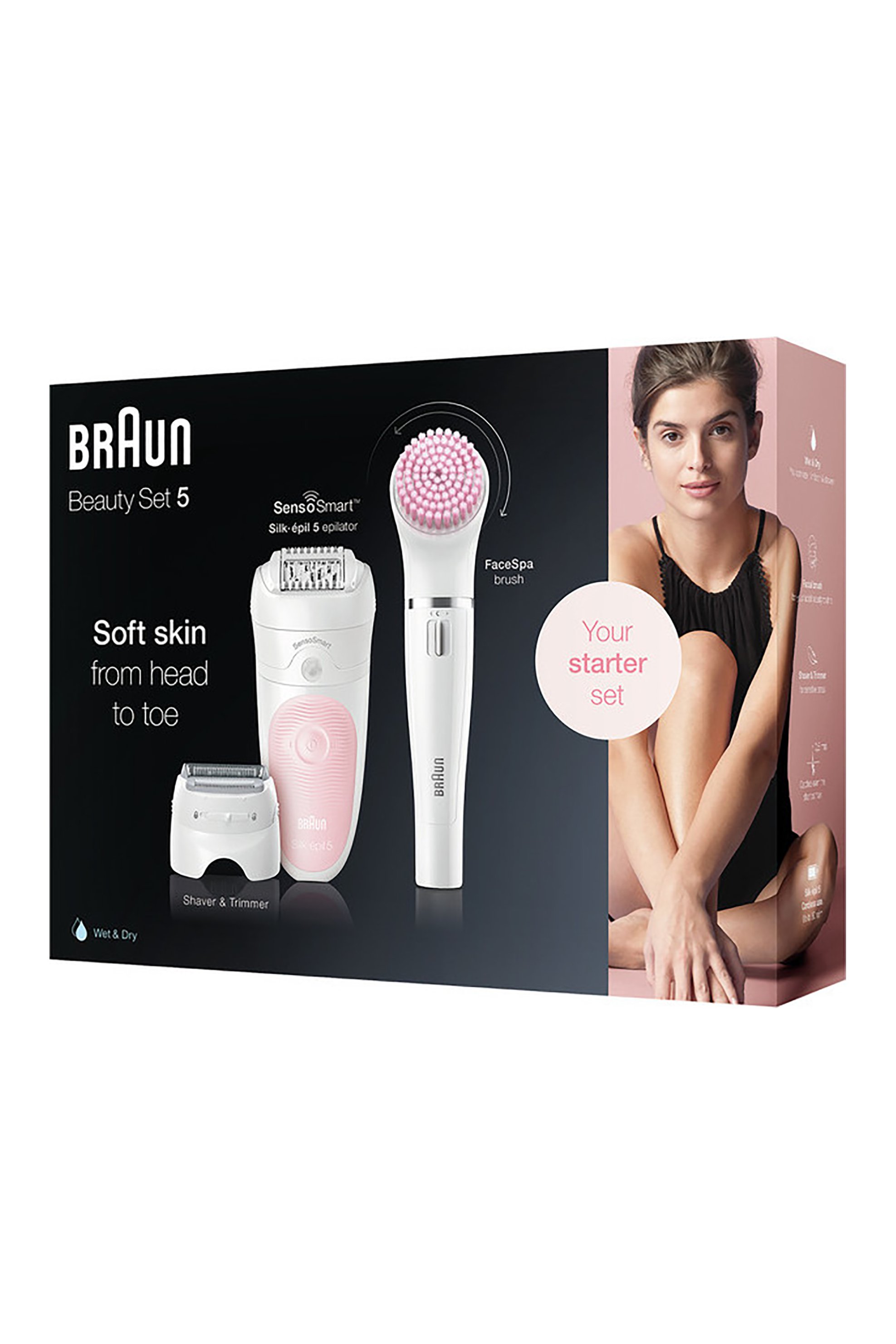 BRAUN Braun Αποτριχωτική Μηχανή Silk-Epil Sensosmart 5-885BS - SES5-885BS
