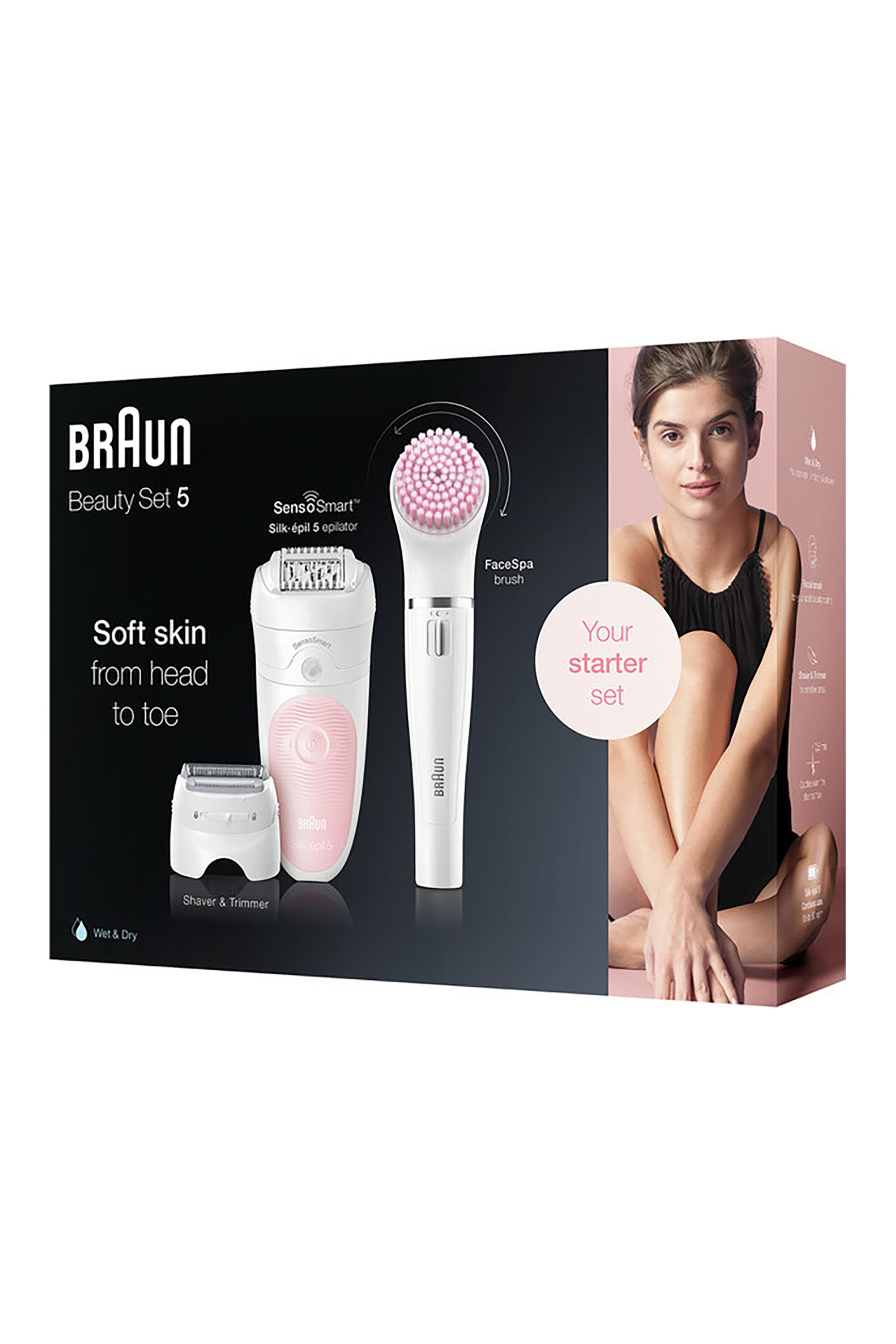 Braun Αποτριχωτική Μηχανή Silk-Epil Sensosmart 5-885BS - SES5-885BS 2-8043001533