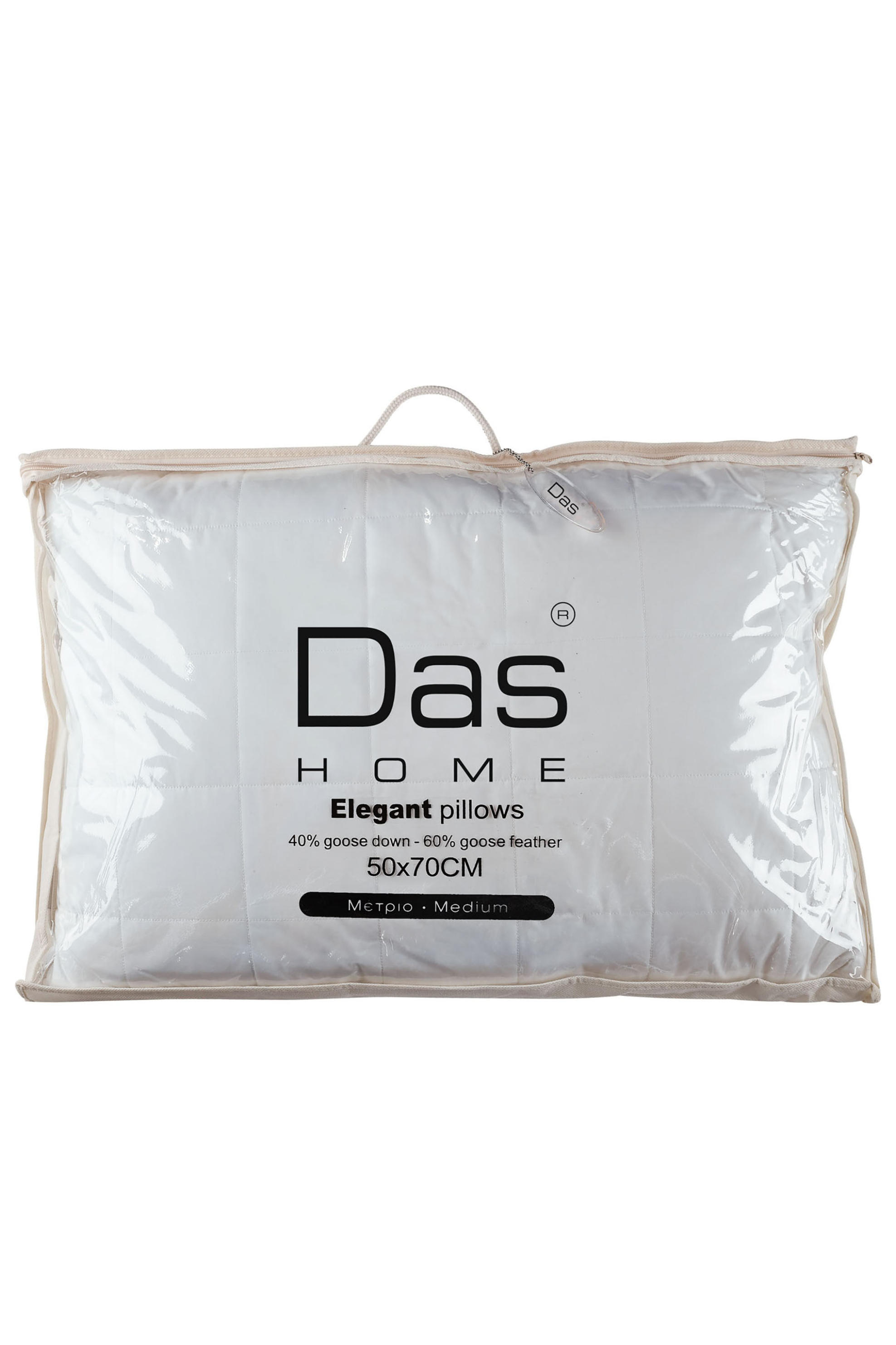 DAS HOME Das home μαξιλάρι πουπουλένιο "1022 Elegant" 50 x 70 cm - 421950701022 Λευκό