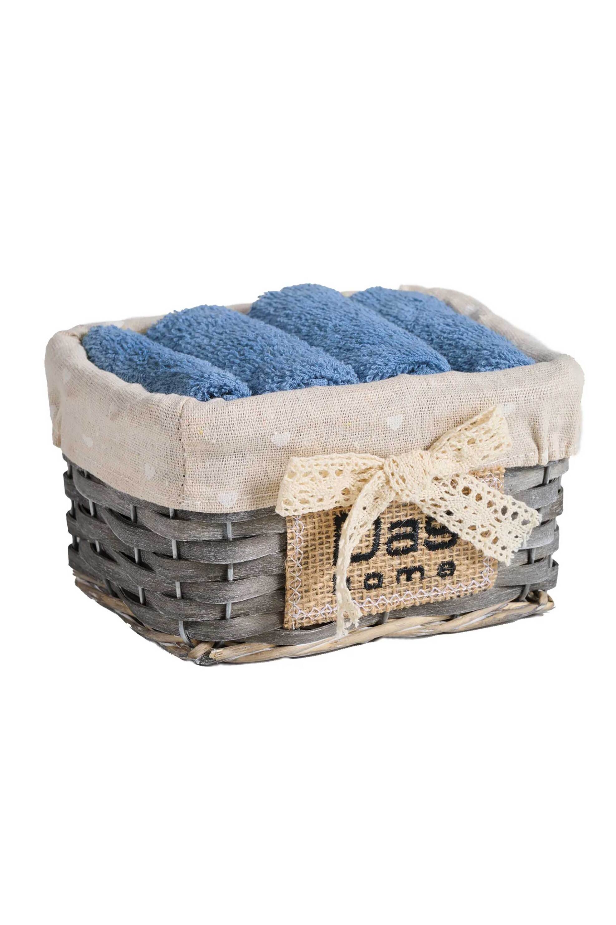 Das Home σετ πετσέτες μπάνιου σε καλαθάκι "4004" (4 τεμάχια) - 530708004004 Μπλε