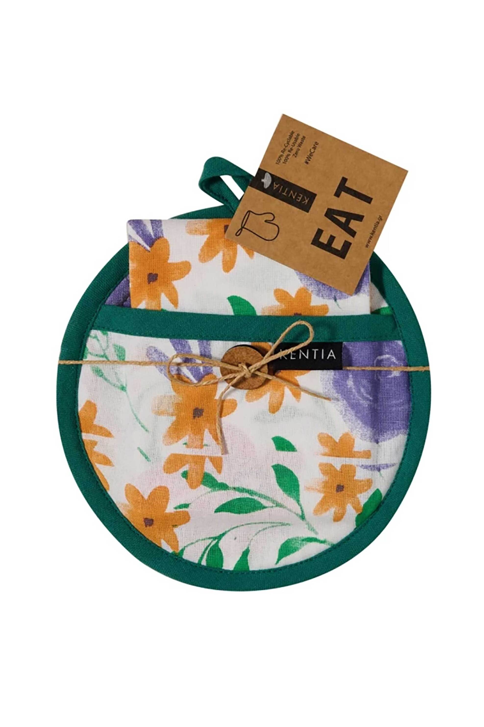 Kentia σετ πετσέτα κουζίνας με πιάστρα "Pot 251" (2 τεμάχια) - 000077686