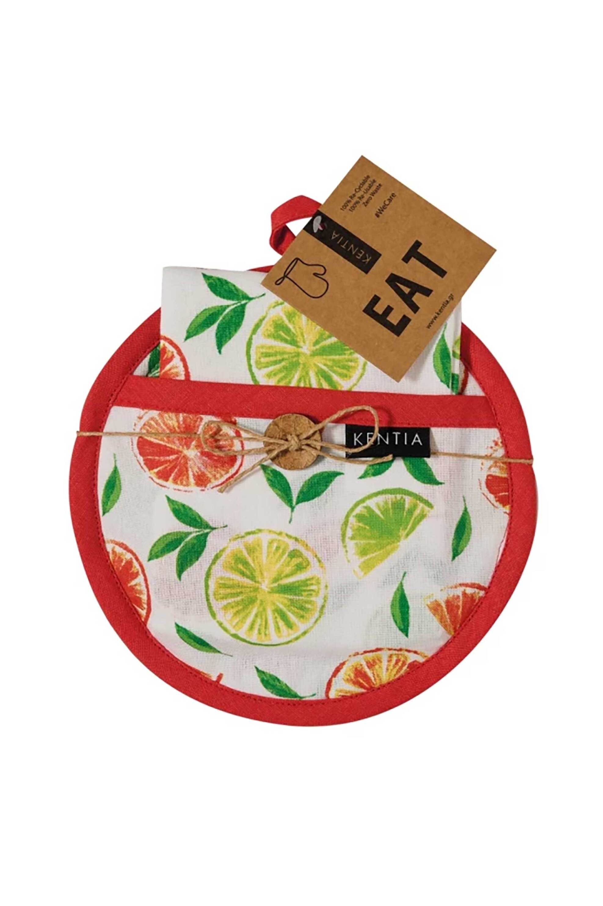 Kentia σετ πετσέτα κουζίνας με πιάστρα "Pot 253" (2 τεμάχια) - 000077688