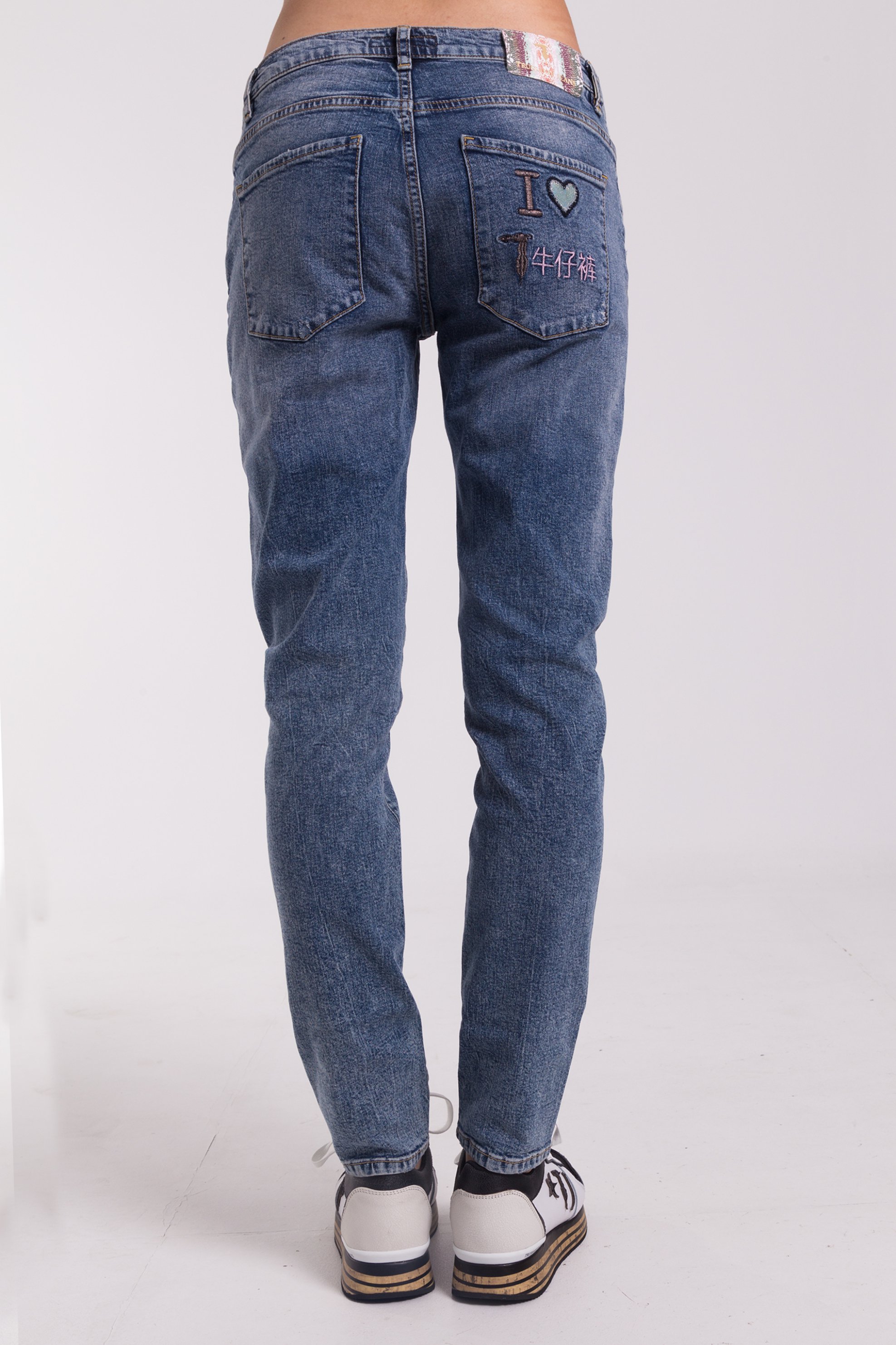 Trussardi Γυναικείο Τζιν Παντελόνι Πεντάτσεπο Boyfriend Fit - 56J00010-1T000843 Μπλε