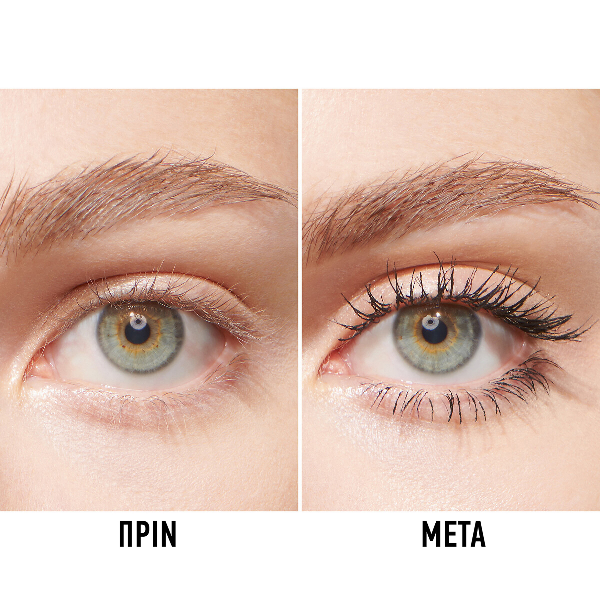 Diorshow 24h Buildable Volume Mascara - Lash-by-Lash Definition - C026425798 798 Marron / Brown φωτογραφία