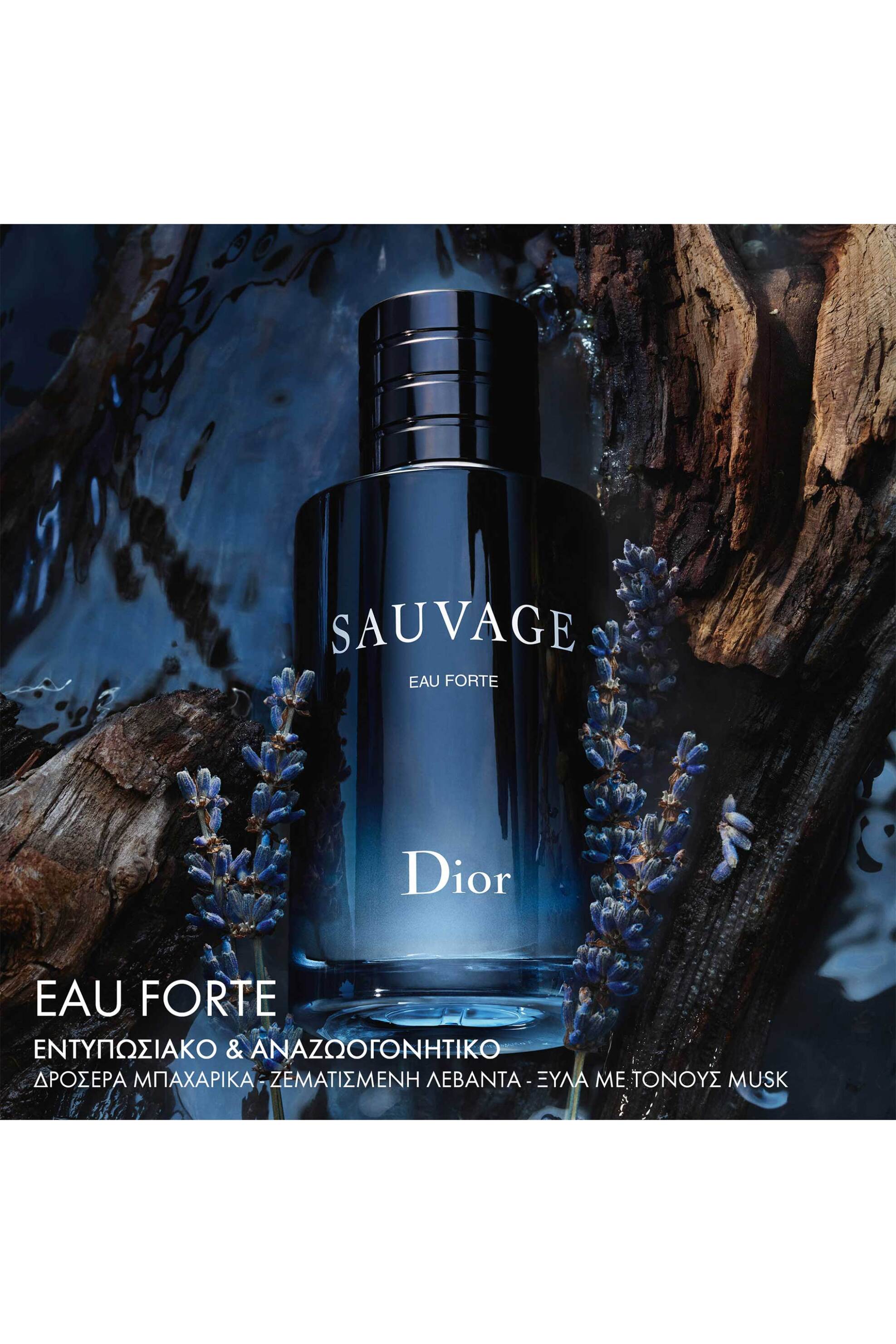 Dior Sauvage Eau Forte Alcohol-Free Fragrance - Fresh and Intense Notes - C099800171 φωτογραφία
