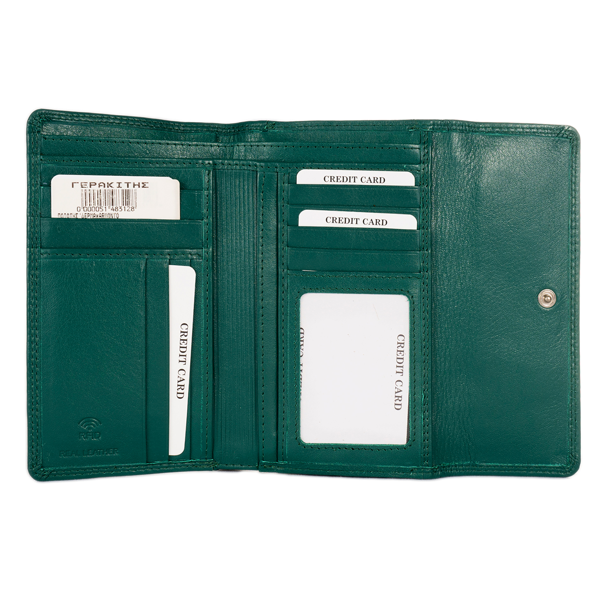 Armonto γυναικείο δερμάτινο πορτοφόλι με ανάγλυφο lettering - 08312- Πράσινο φωτογραφία