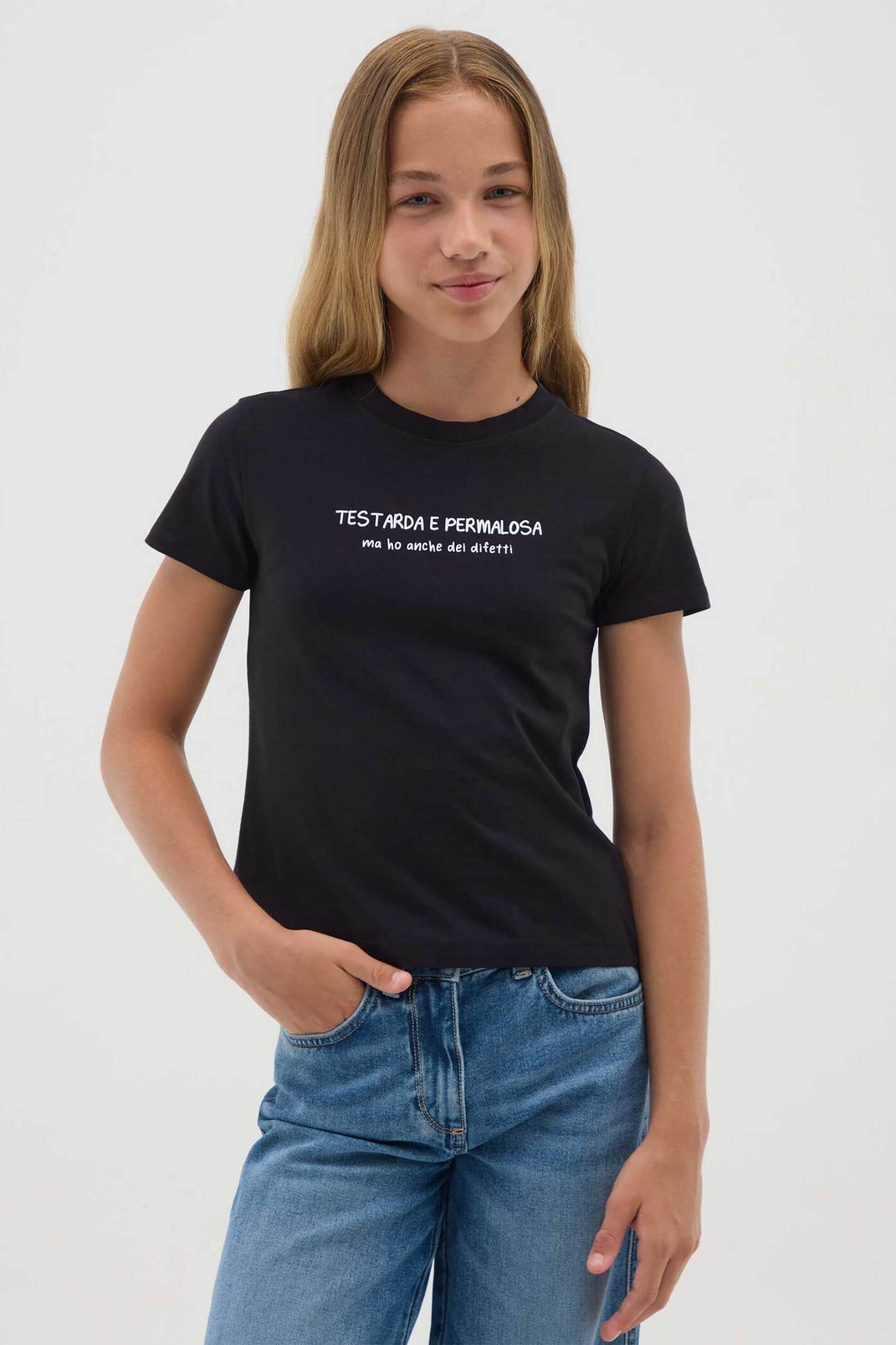 OVS παιδικό T-shirt με lettering Regular Fit - 002442701 Μαύρο