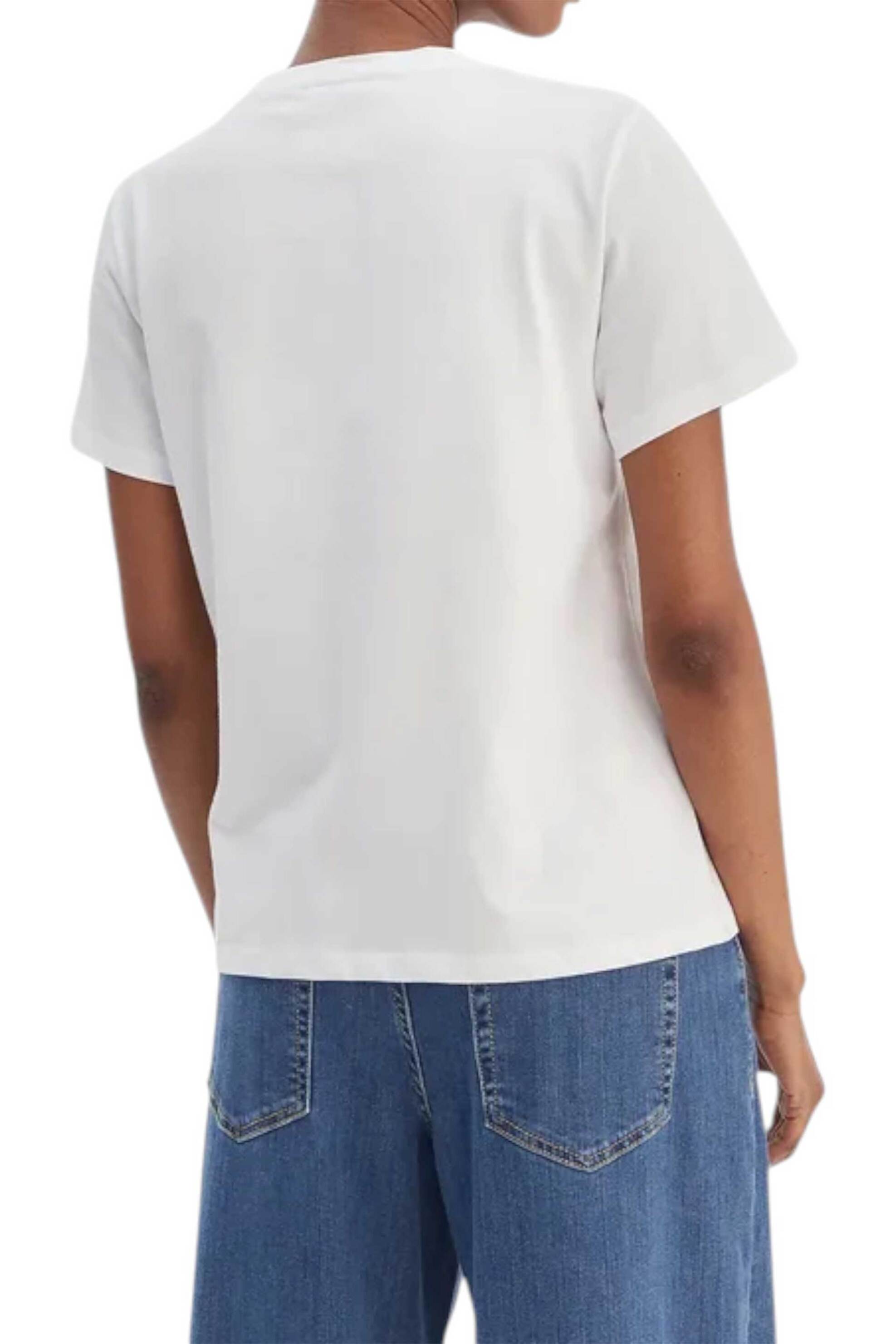 Emme By Marella Γυναικείο Τ-Shirt με Παγιέτα Emmtema - 2615971031 Χρυσό