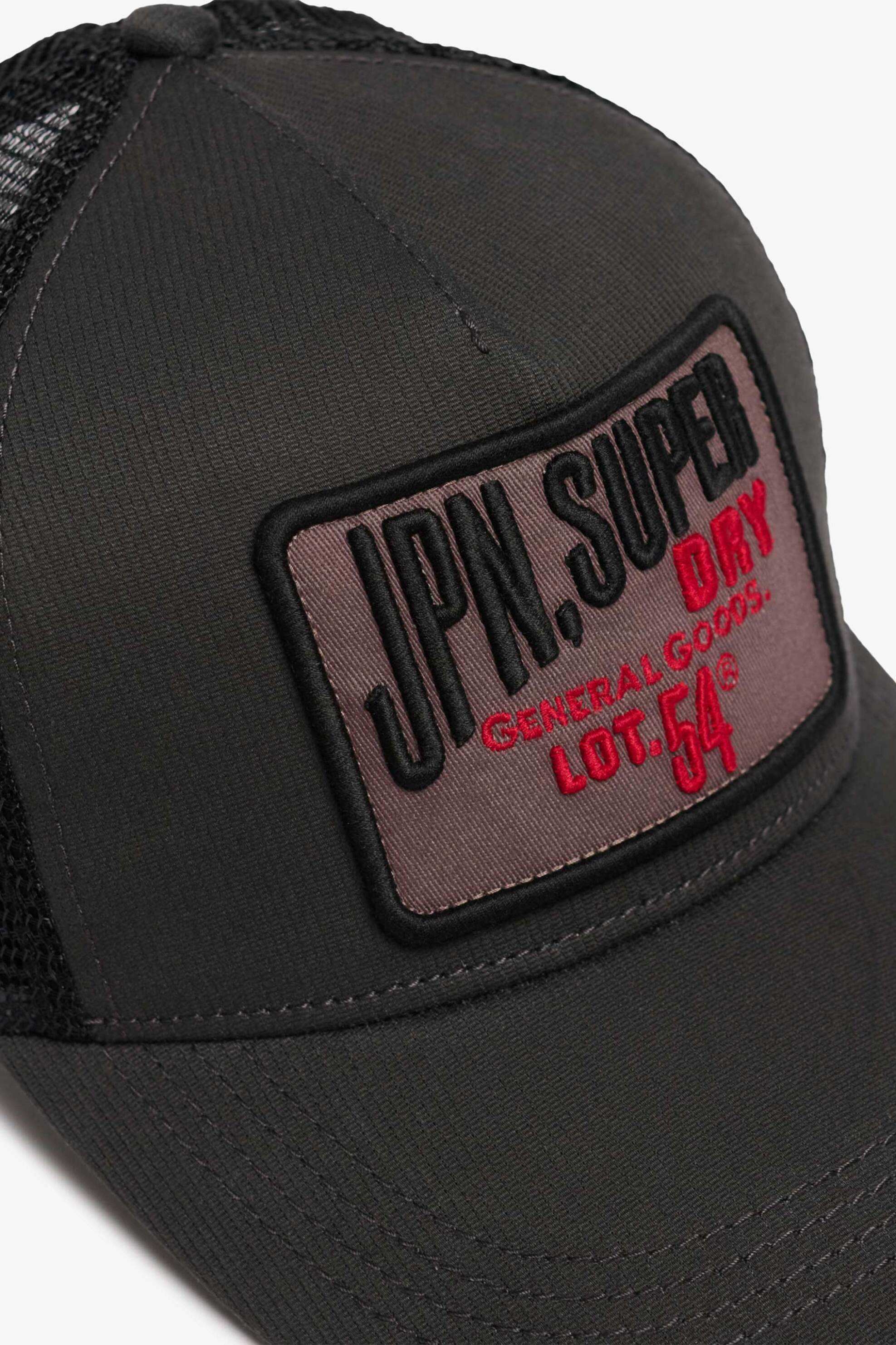 Superdry unisex καπέλο jockey με logo patch "Dirt Road Cord Trucker" - Y9011028A Μαύρο φωτογραφία