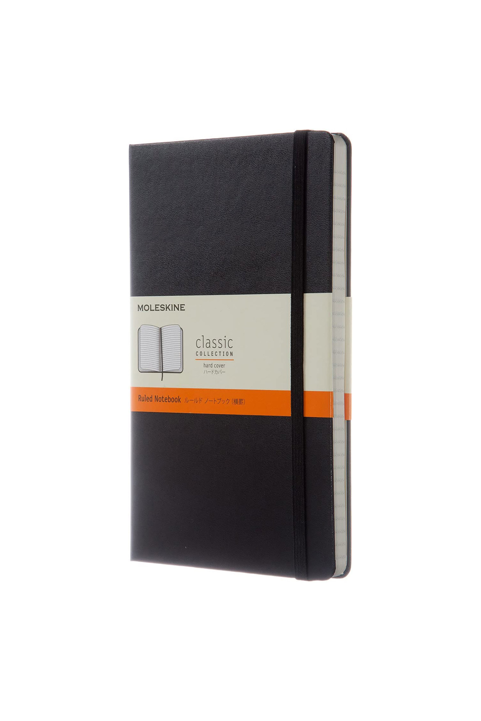 MOLESKINE Moleskine σημειωματάριο μονόχρωμο "Classic Notebook Ruled L" Μαύρο - QP060