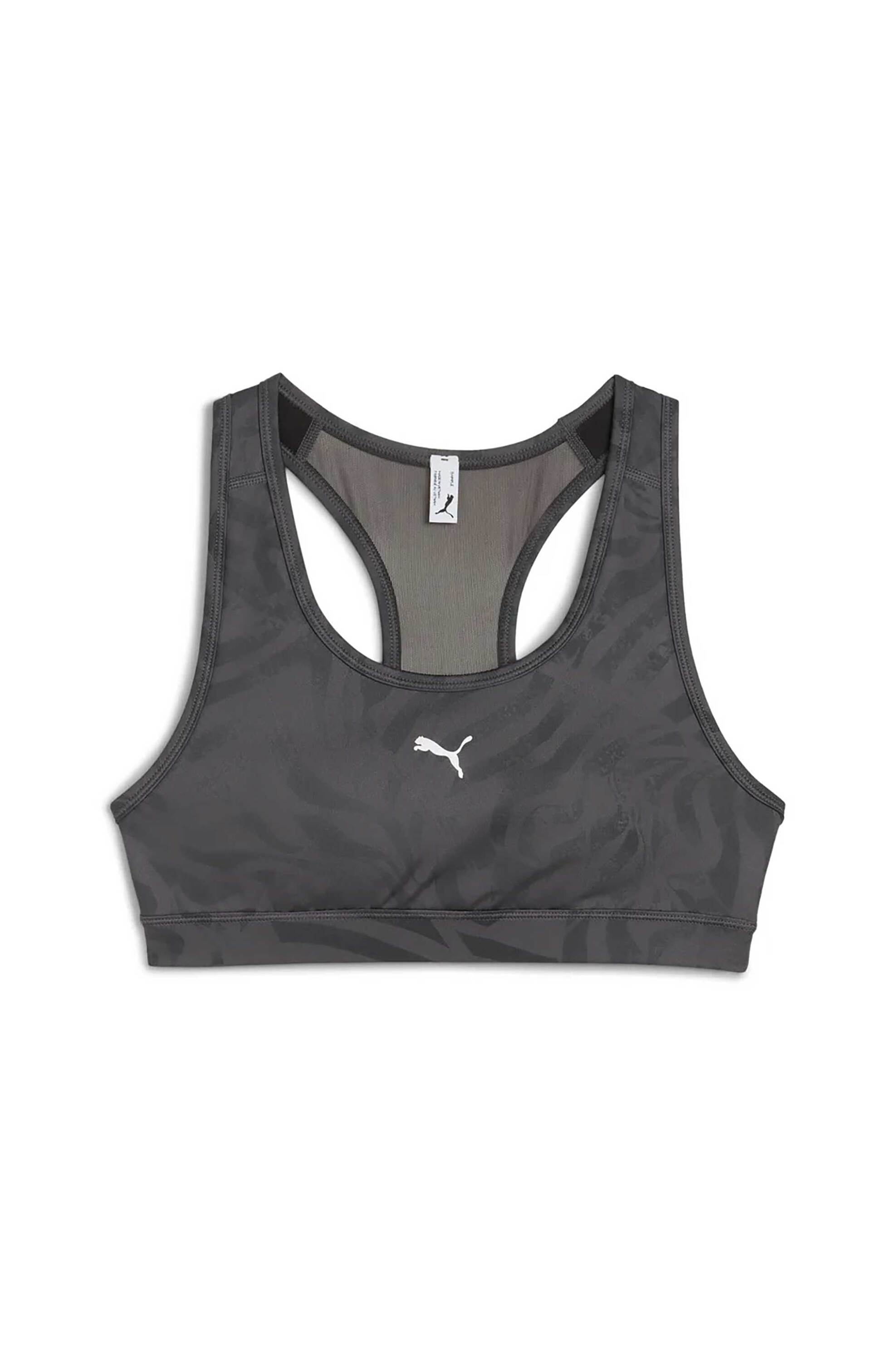 Puma γυναικείο αθλητικό μπουστάκι με λογότυπο Tight Fit "4Keeps" - 528152 Γκρι Σκούρο