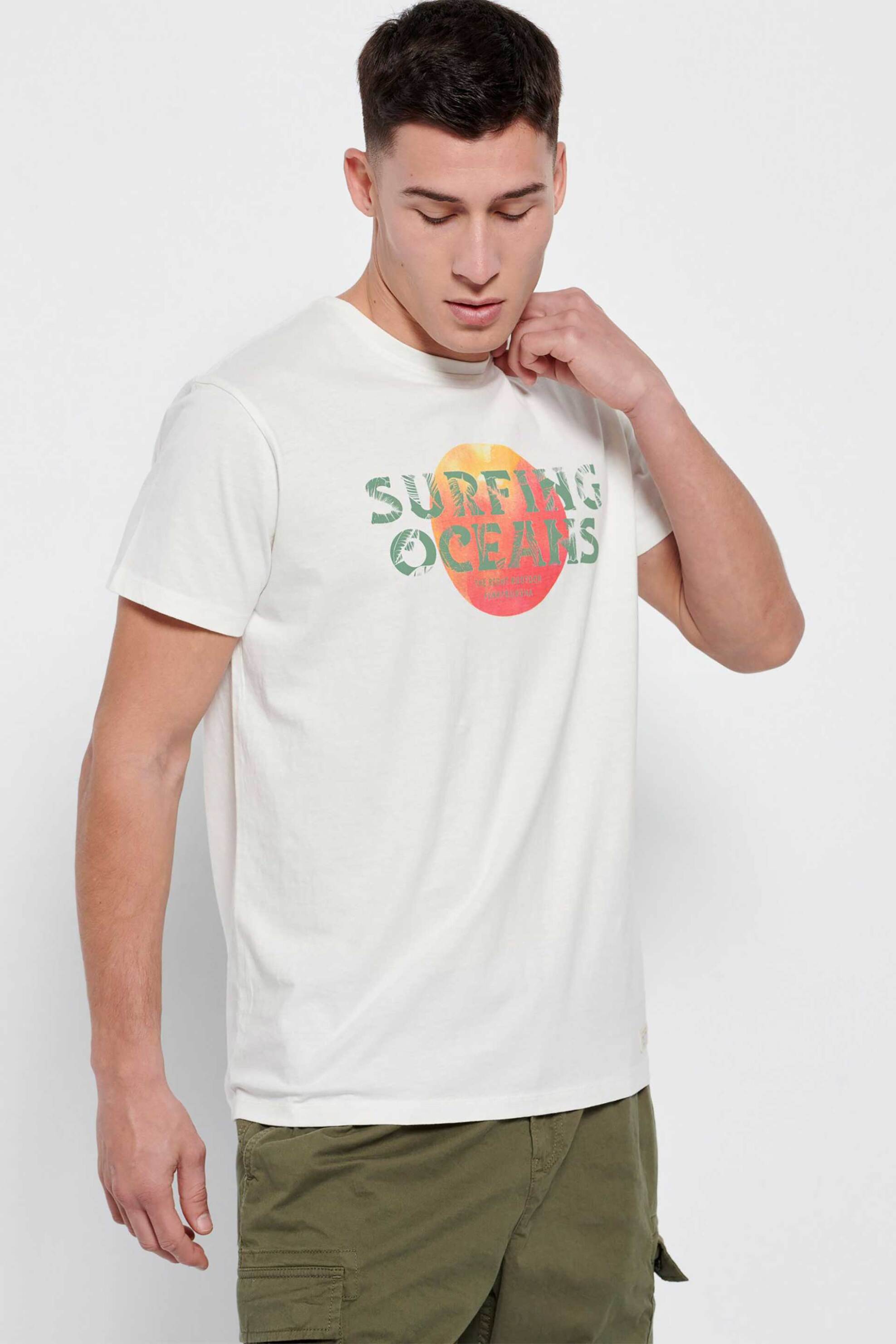 Άνδρας > ΡΟΥΧΑ > Μπλούζες > T-Shirts Funky Buddha ανδρικό βαμβακερό T-shirt μονόχρωμο με sunset print μπροστά - FBM007-355-04 Κρέμ