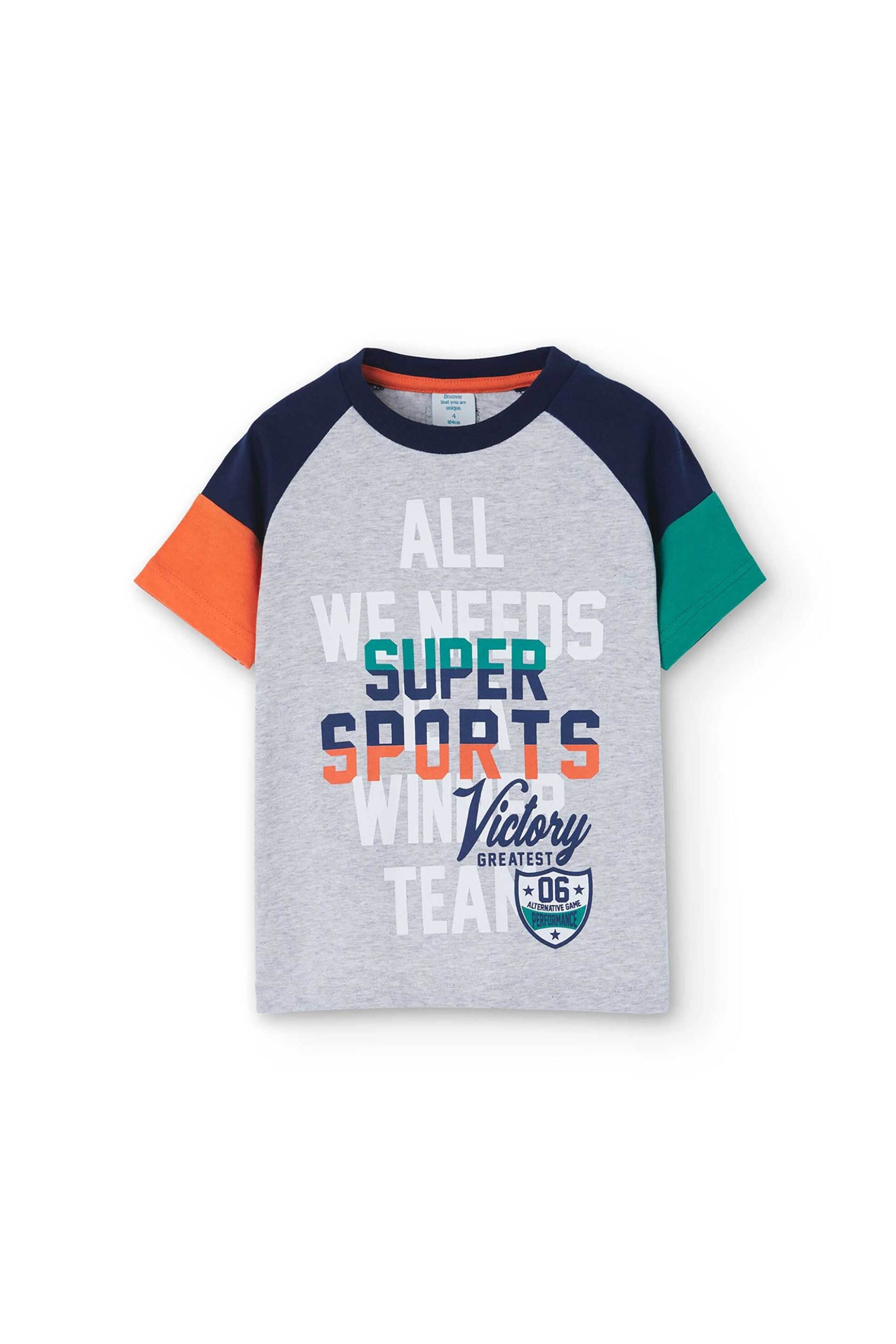 Boboli παιδικό T-shirt με letter print - 508182 Γκρι