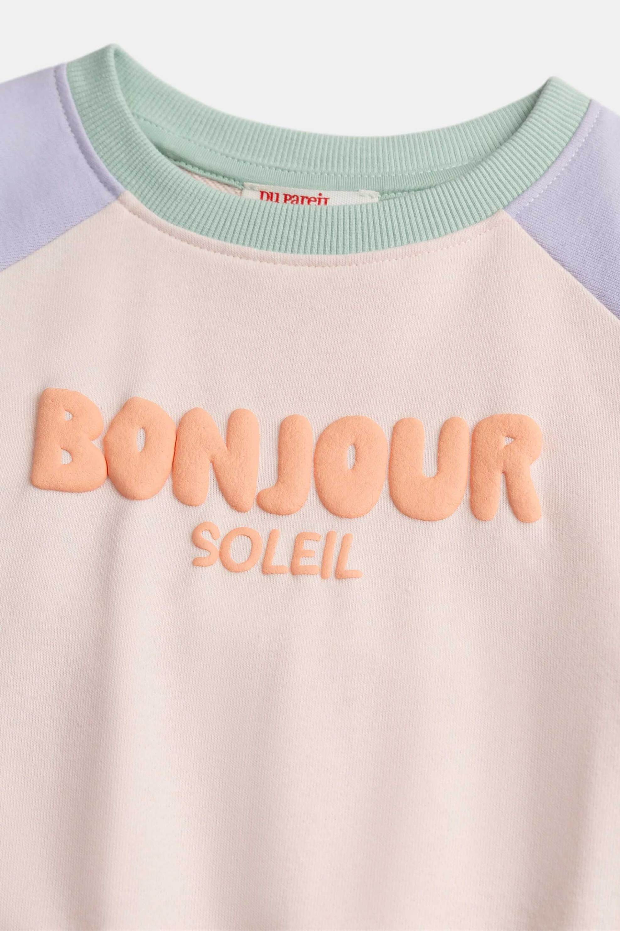 DPAM παιδικό φούτερ για κορίτσια "Bonjour Soleil" - 370977 Πολύχρωμο φωτογραφία