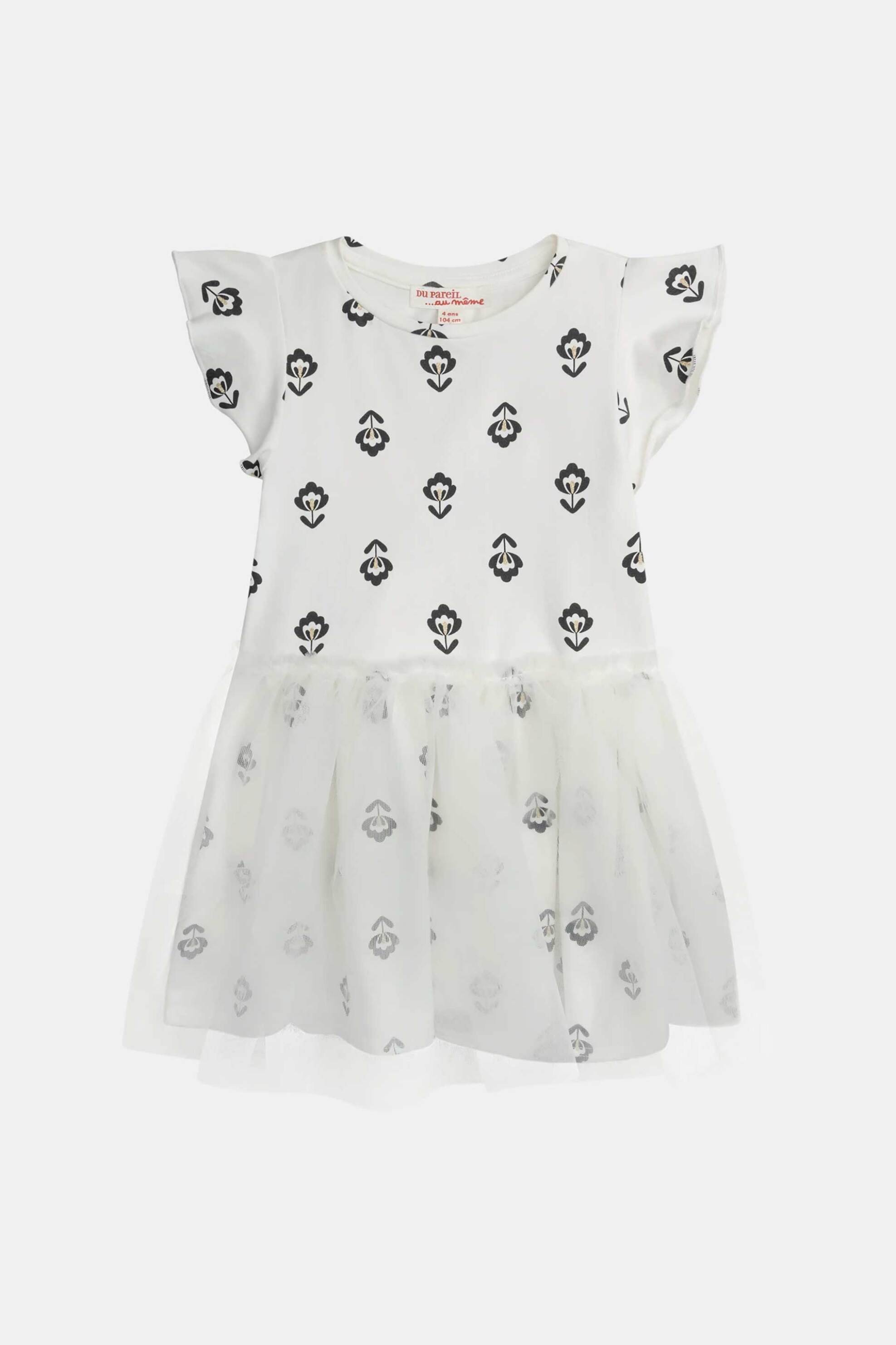 DPAM παιδικό φόρεμα για κορίτσια "Modern Floral" - 373312 Λευκό