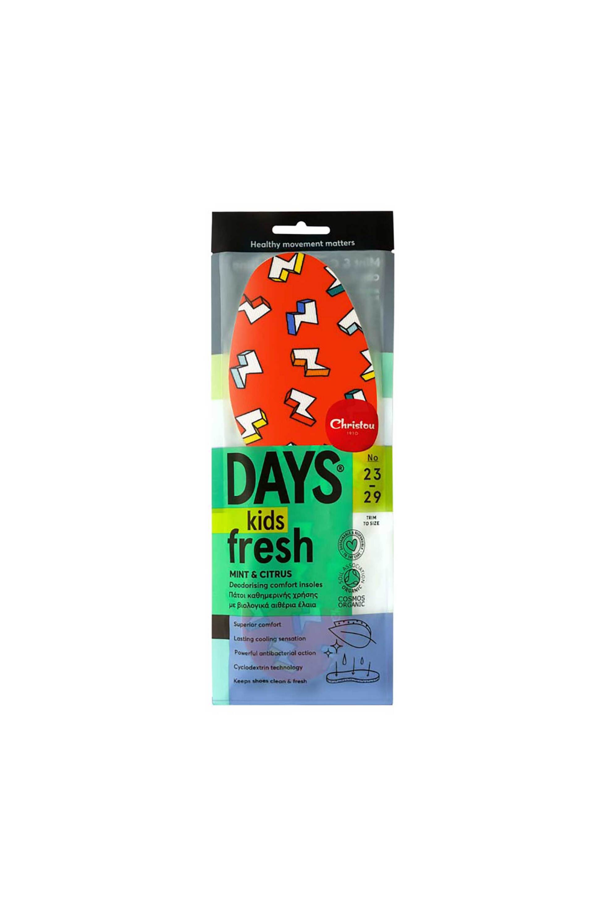 Days Kids Comfy παιδικοί πάτοι παπουτσιών για τη σωστή στήριξη του παιδικού πέλματος "Thunder Red" - 317389 Κόκκινο φωτογραφία