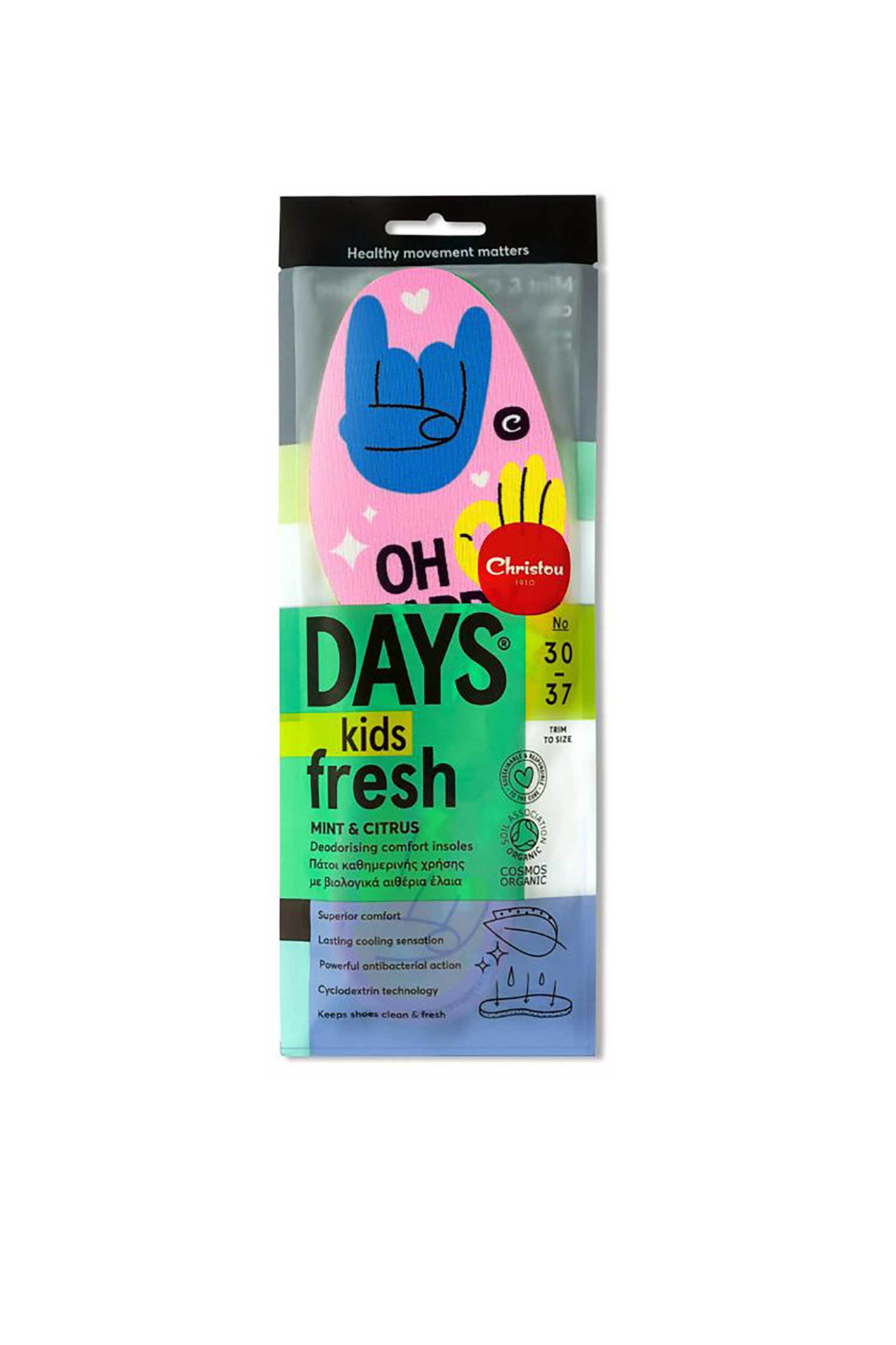 Days Kids Comfy παιδικοί πάτοι παπουτσιών για τη σωστή στήριξη του παιδικού πέλματος "Oh Happy Days Pink" - 317391 Ροζ φωτογραφία